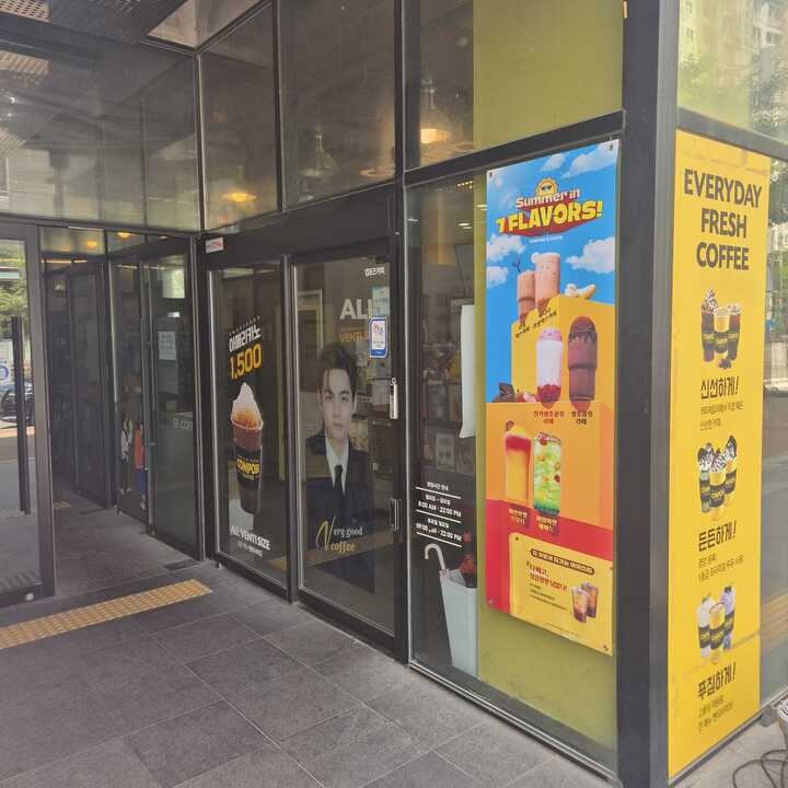 3번째 이미지