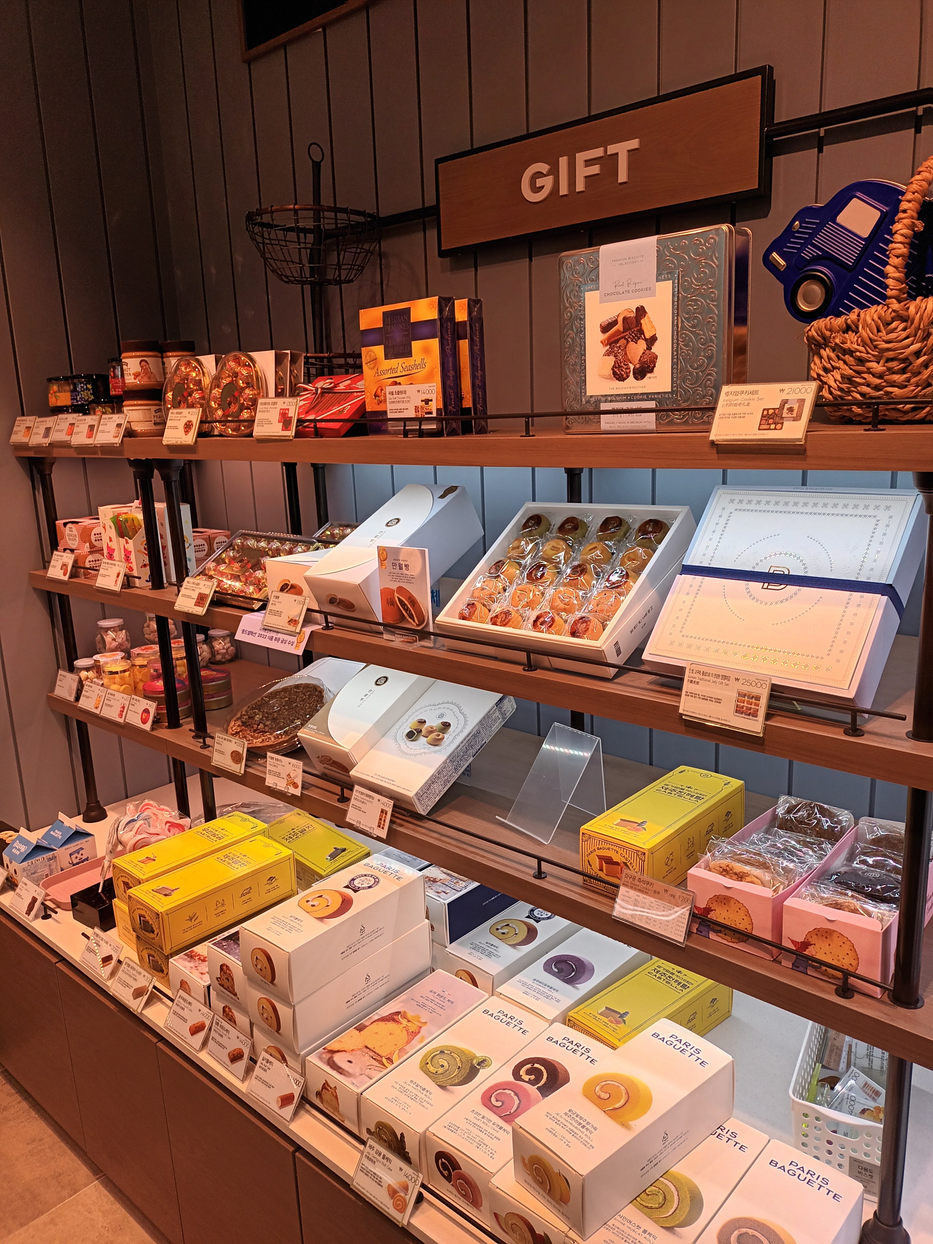 3번째 이미지