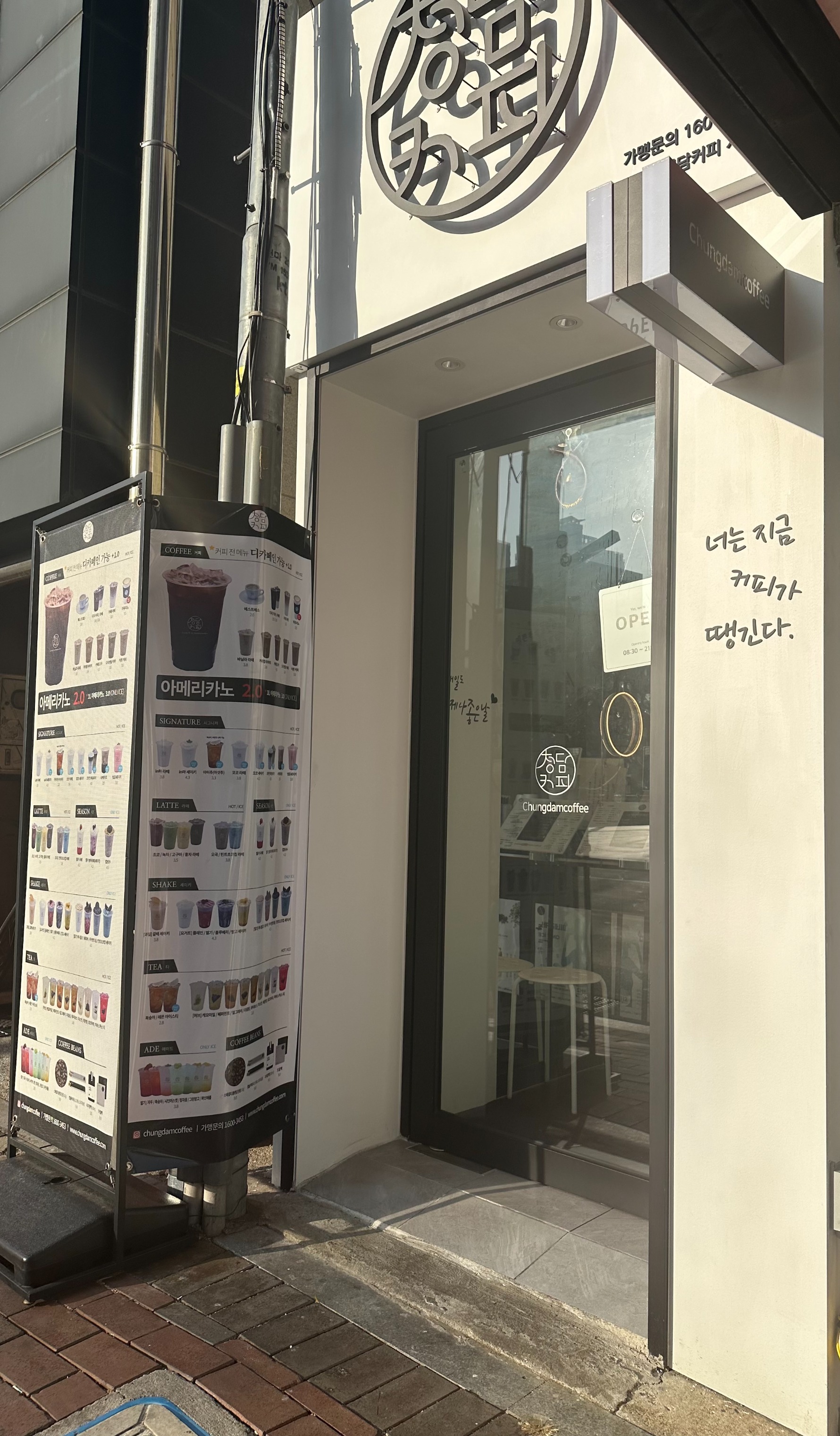 3번째 이미지