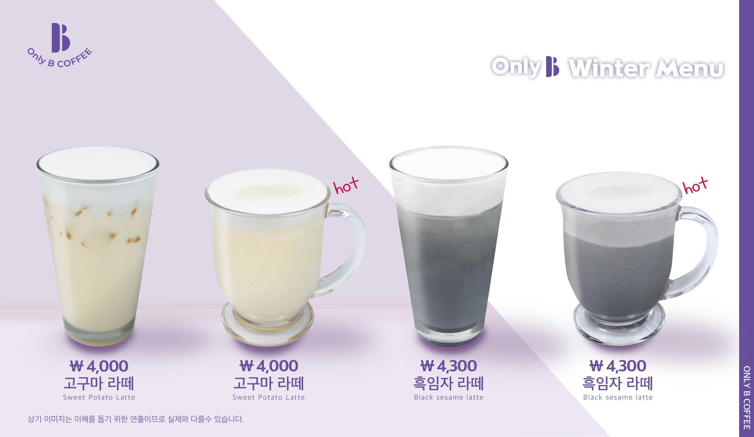 메뉴 이미지