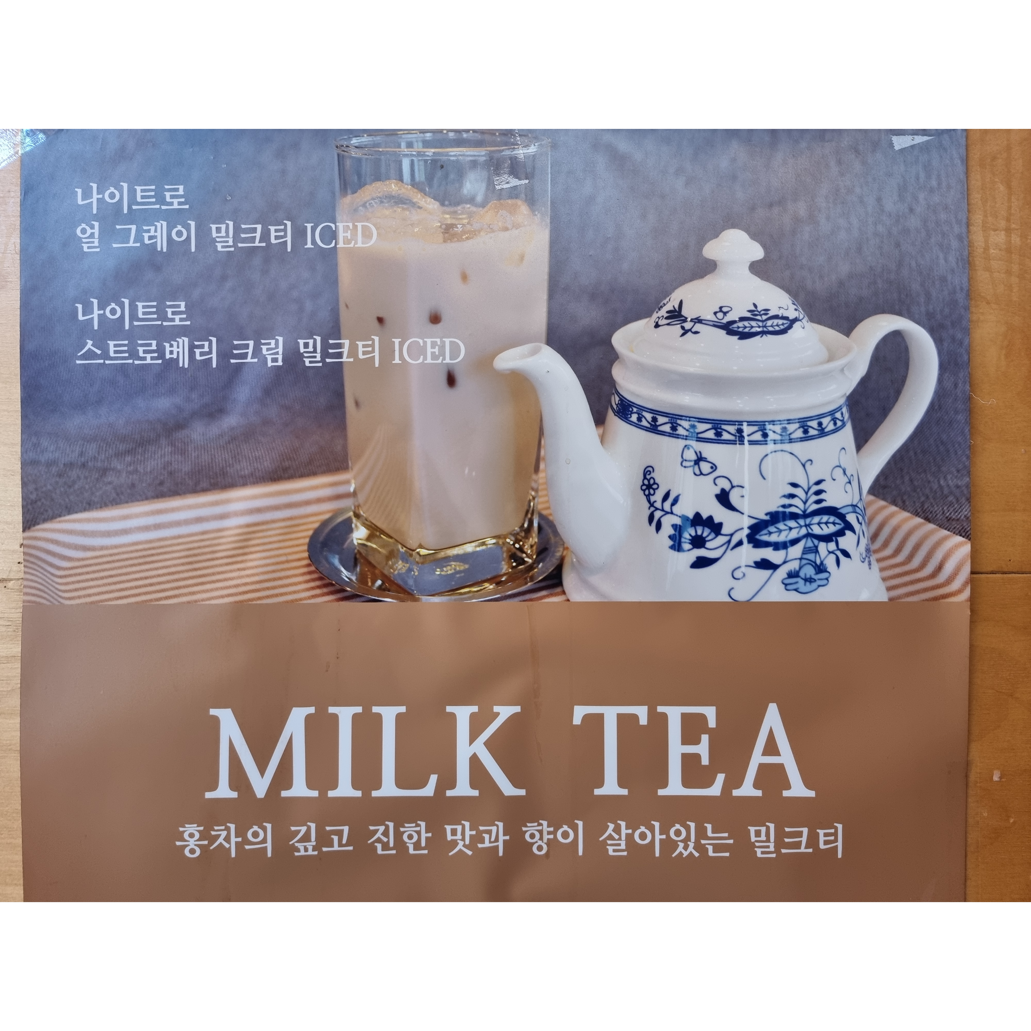 메뉴 이미지