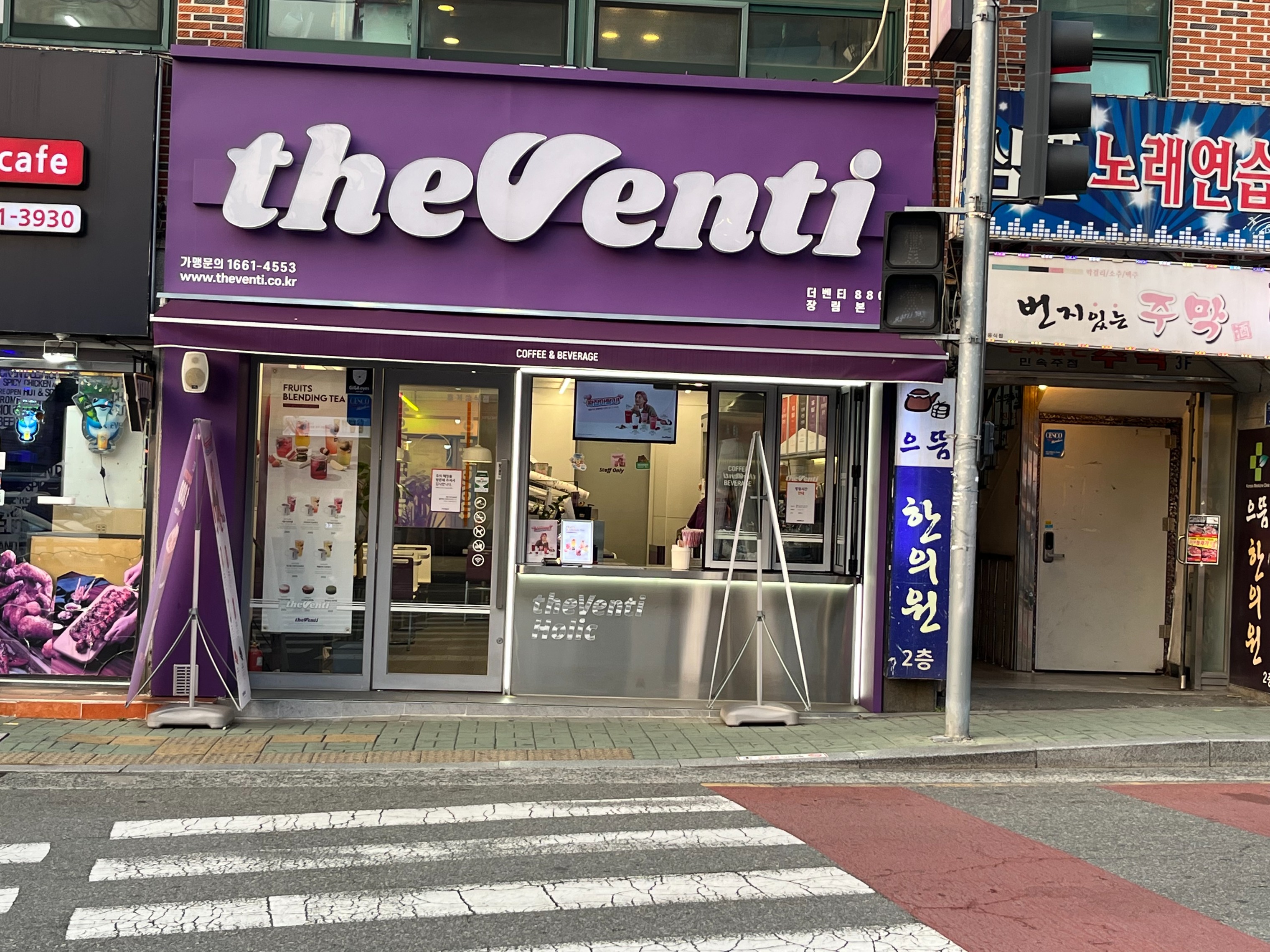2번째 이미지