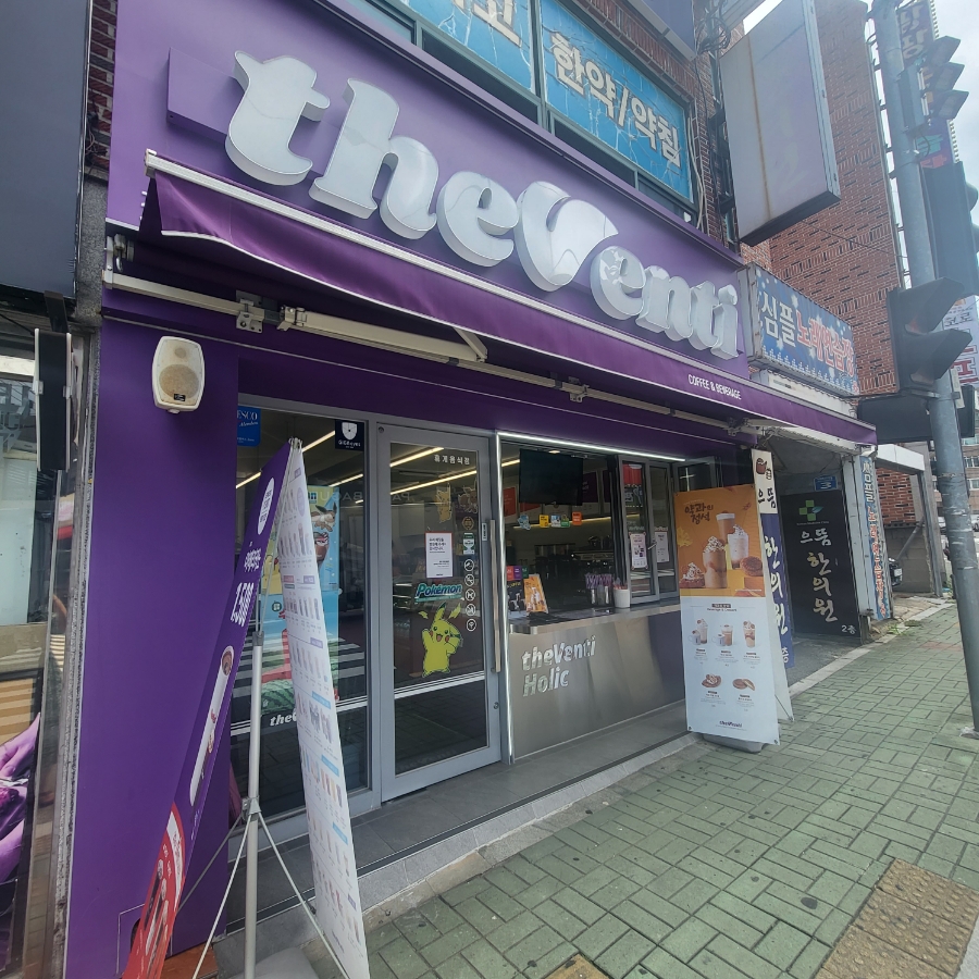 3번째 이미지