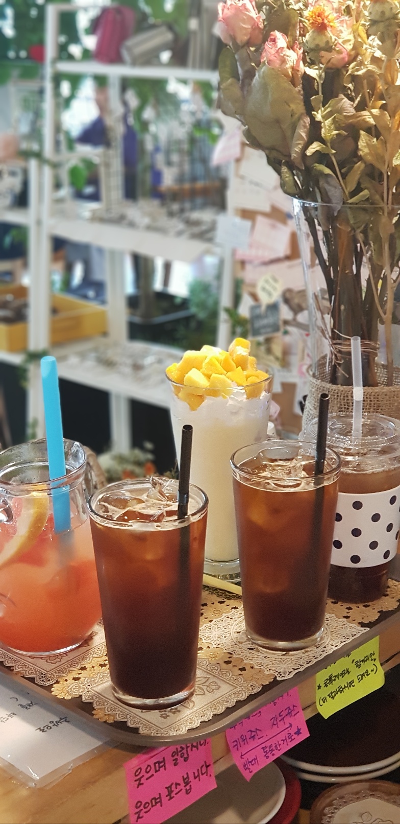 메뉴 이미지