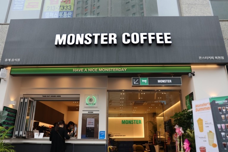2번째 이미지