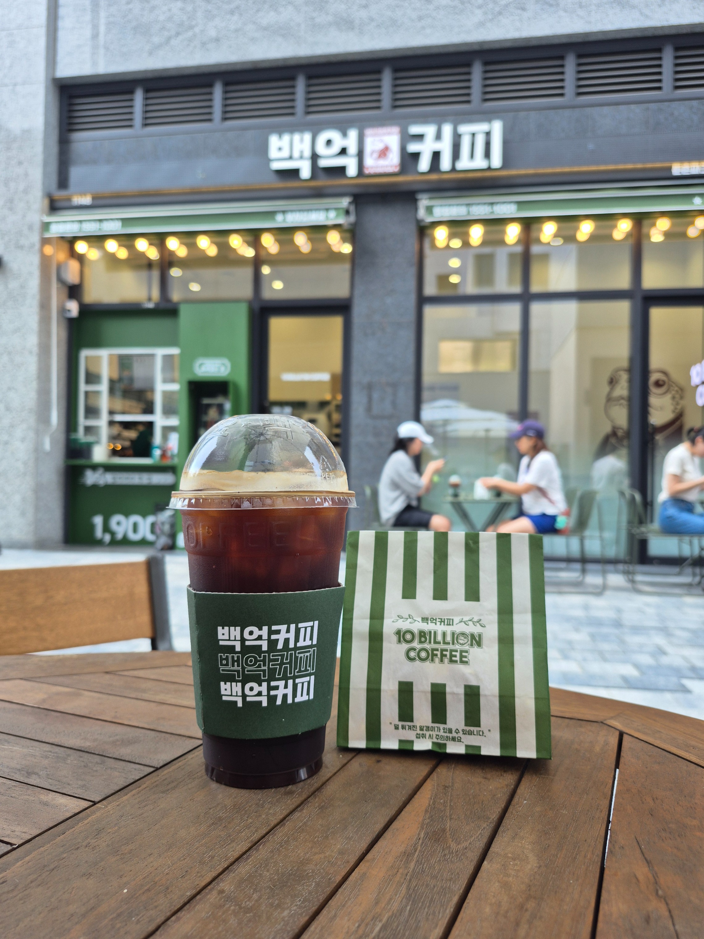 2번째 이미지