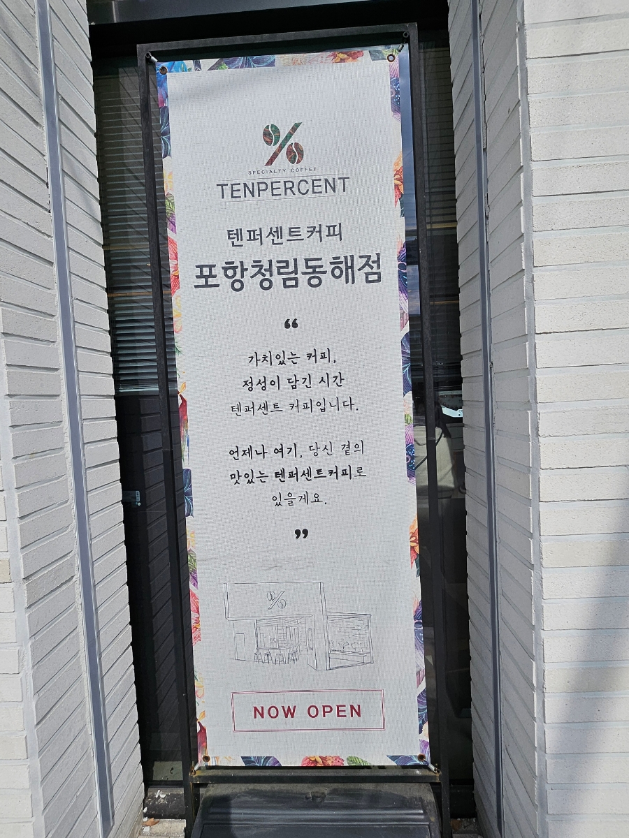 2번째 이미지