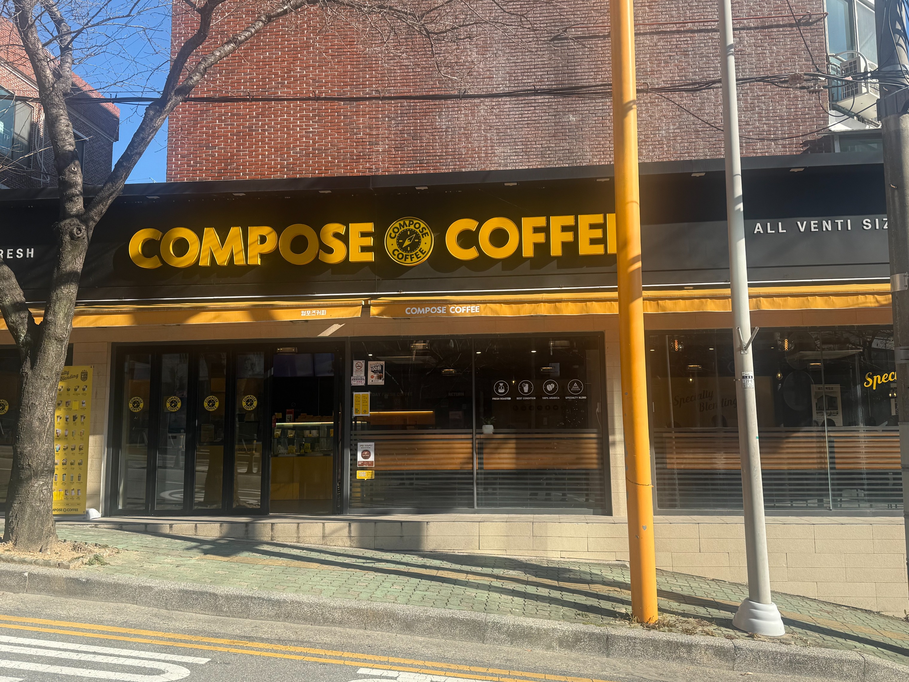매장 이미지