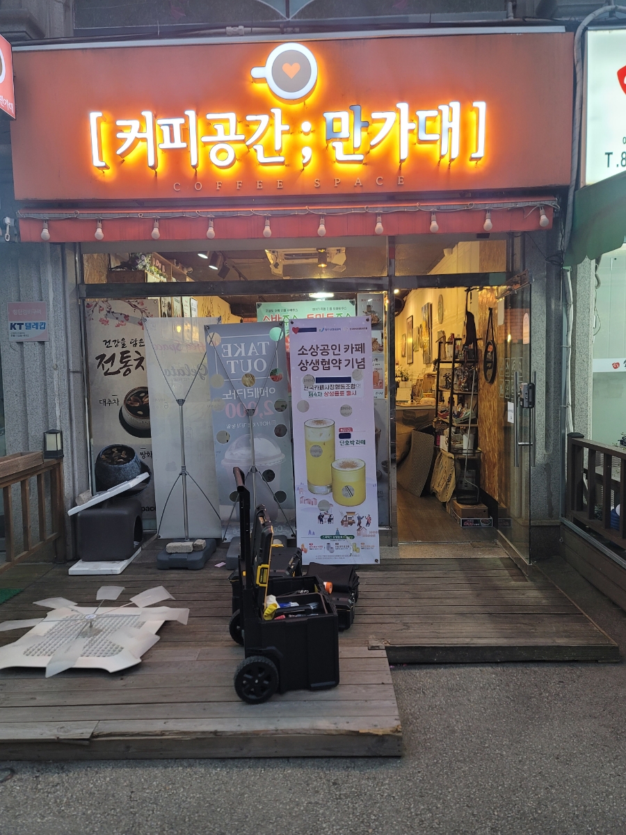 3번째 이미지