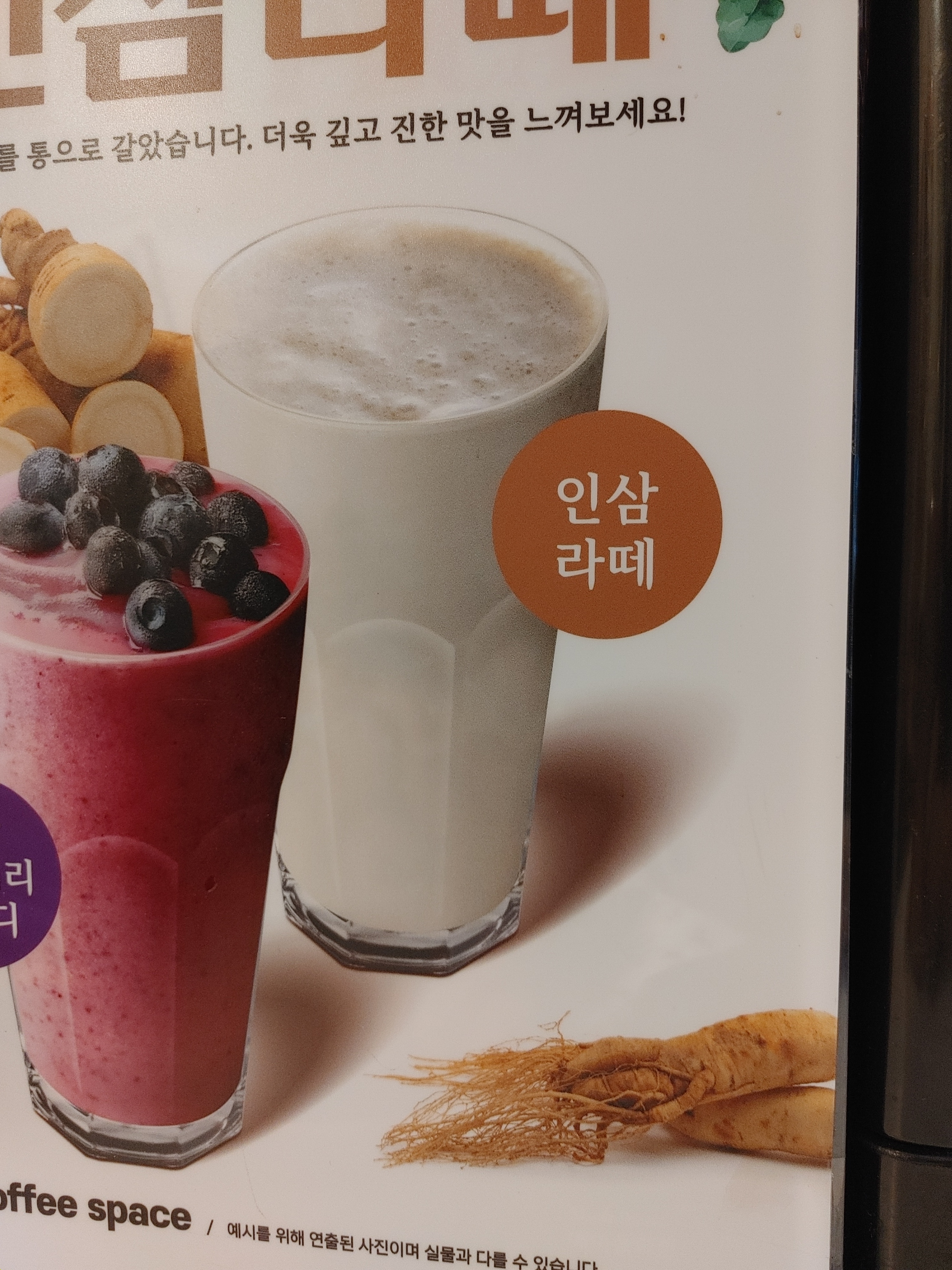 메뉴 이미지