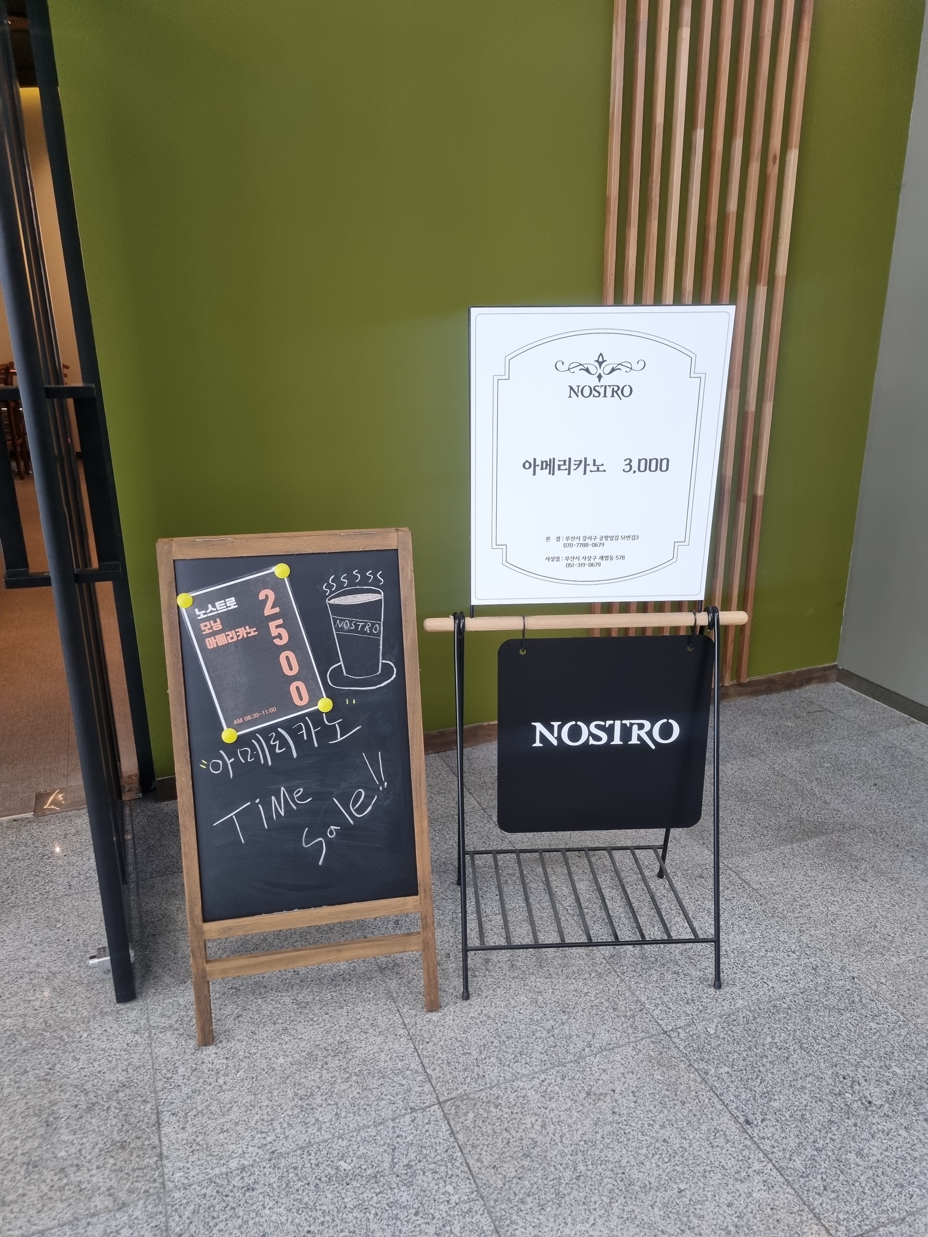 3번째 이미지