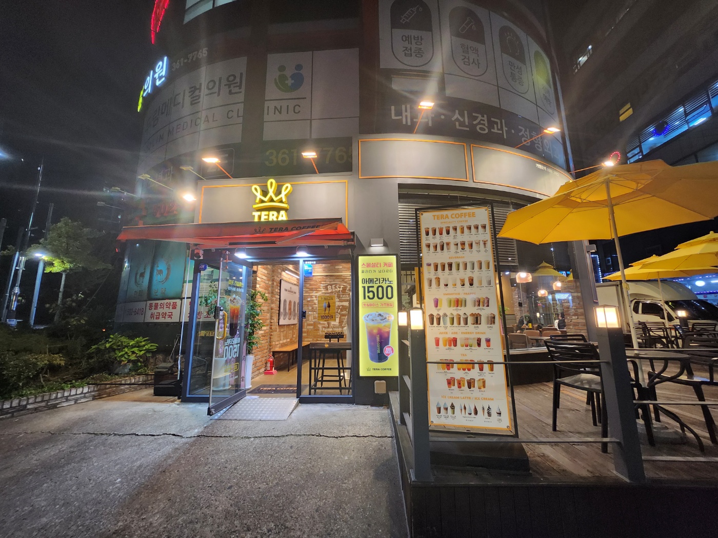 3번째 이미지