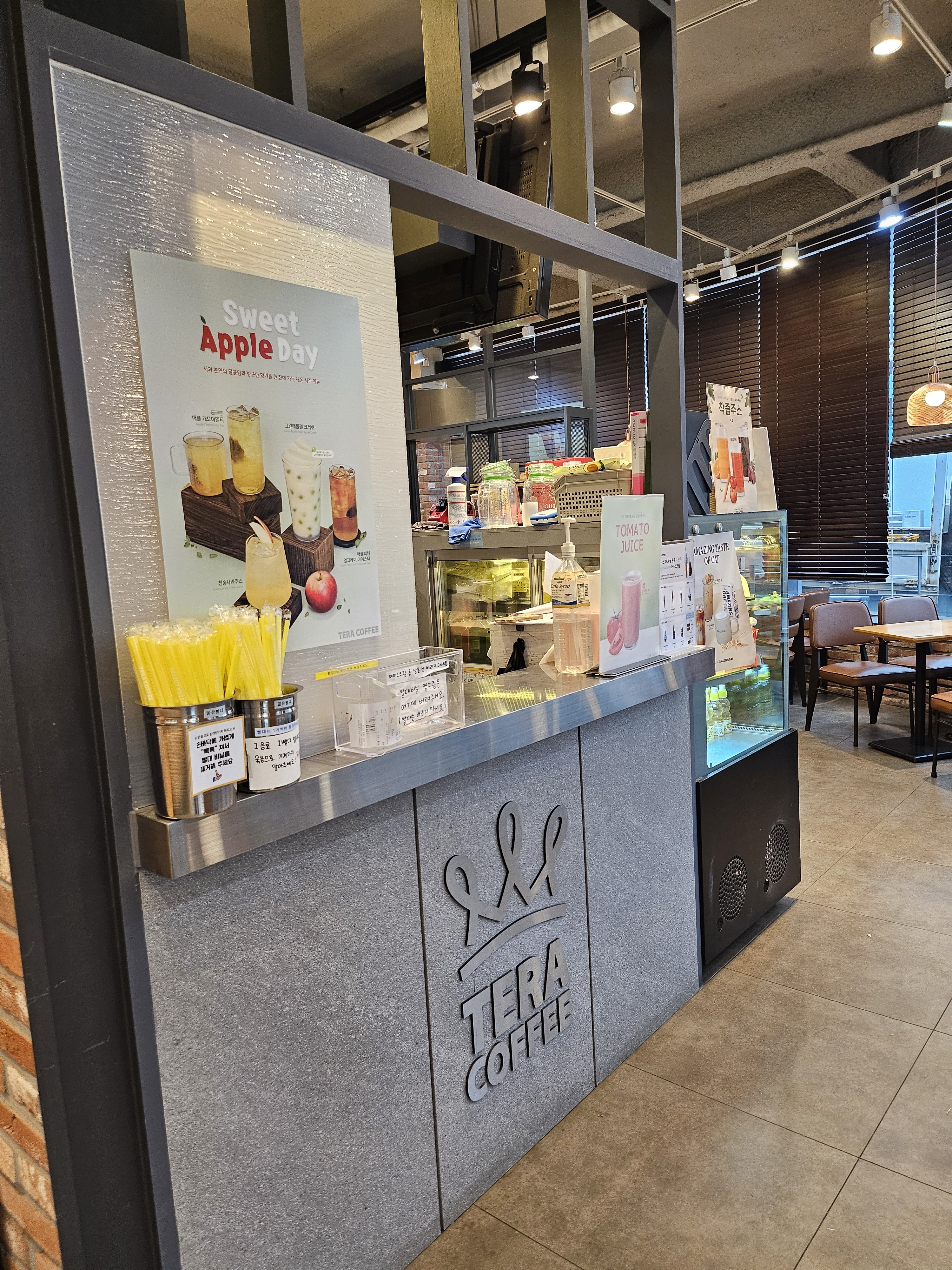 5번째 이미지