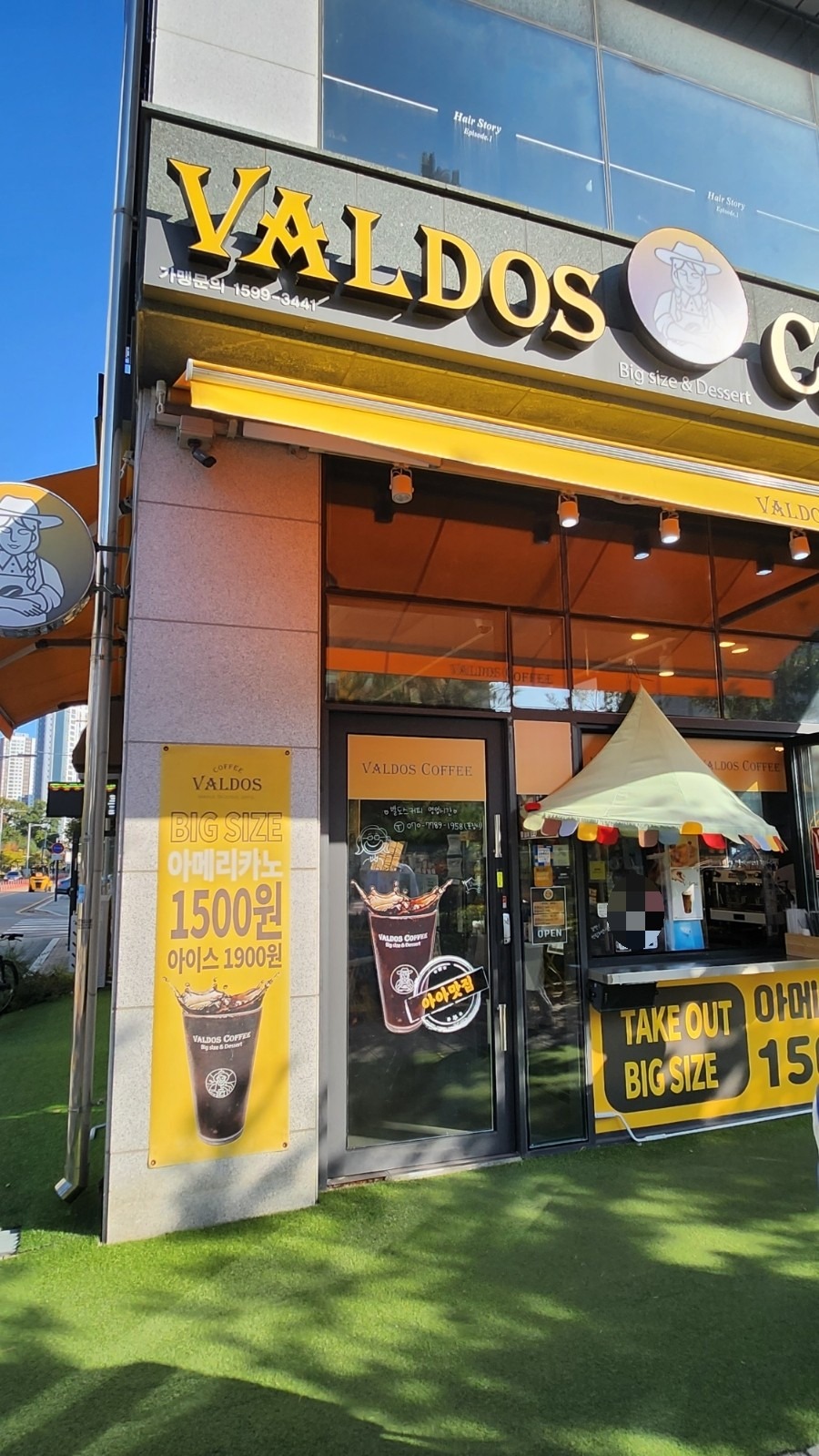 3번째 이미지
