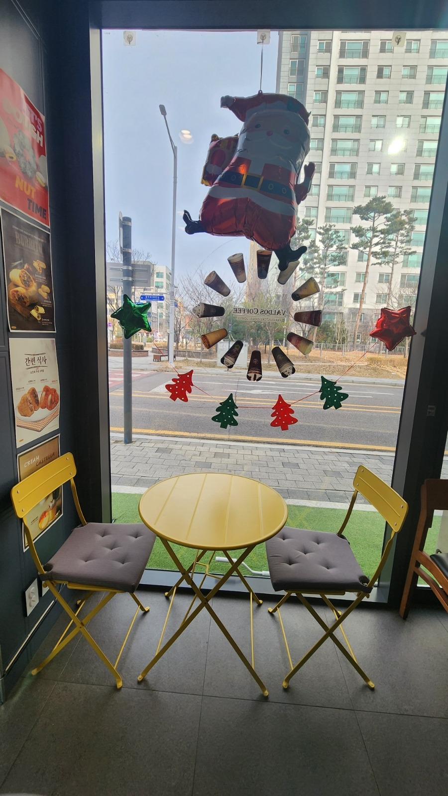 8번째 이미지