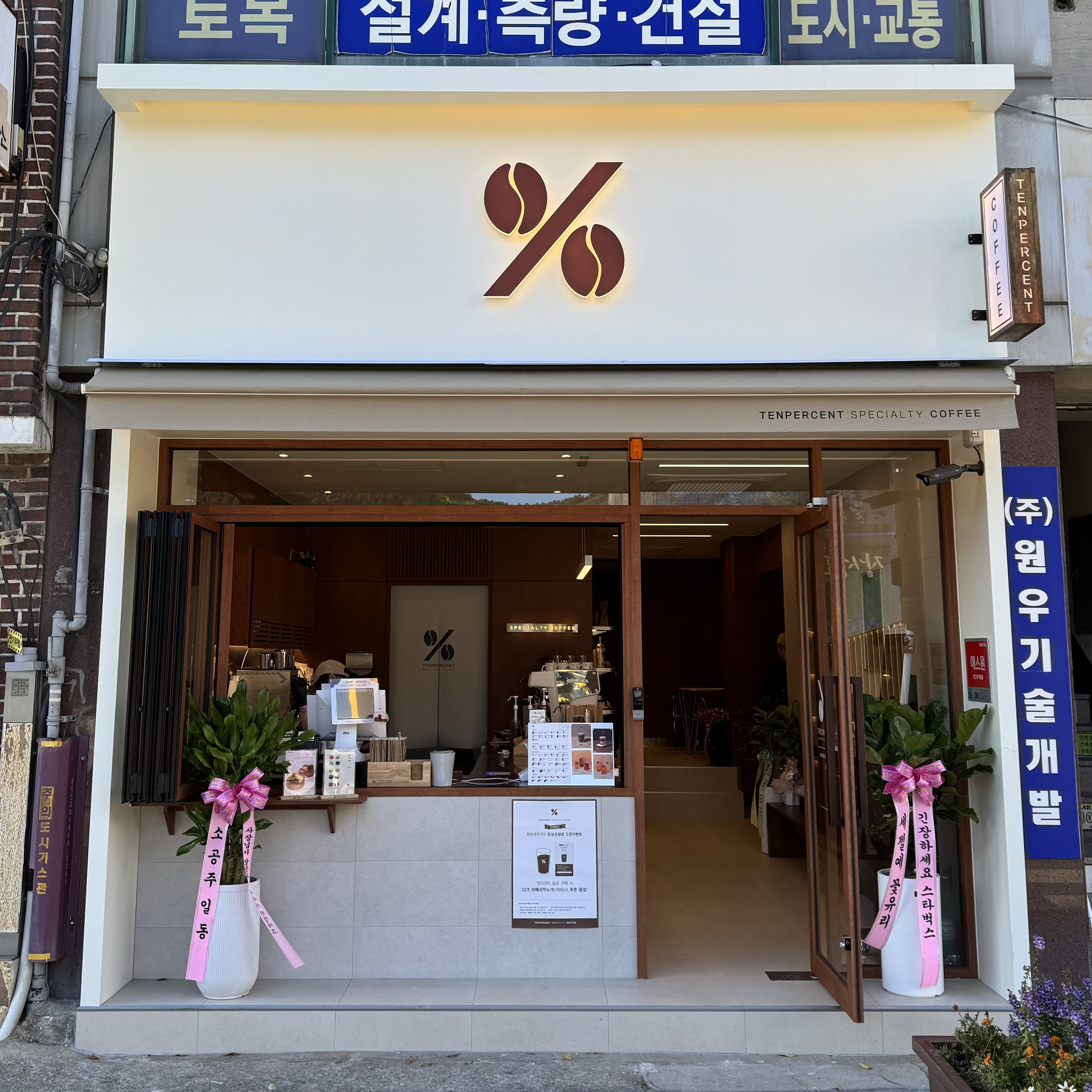 3번째 이미지