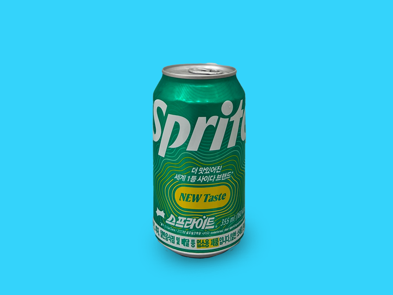 메뉴 이미지