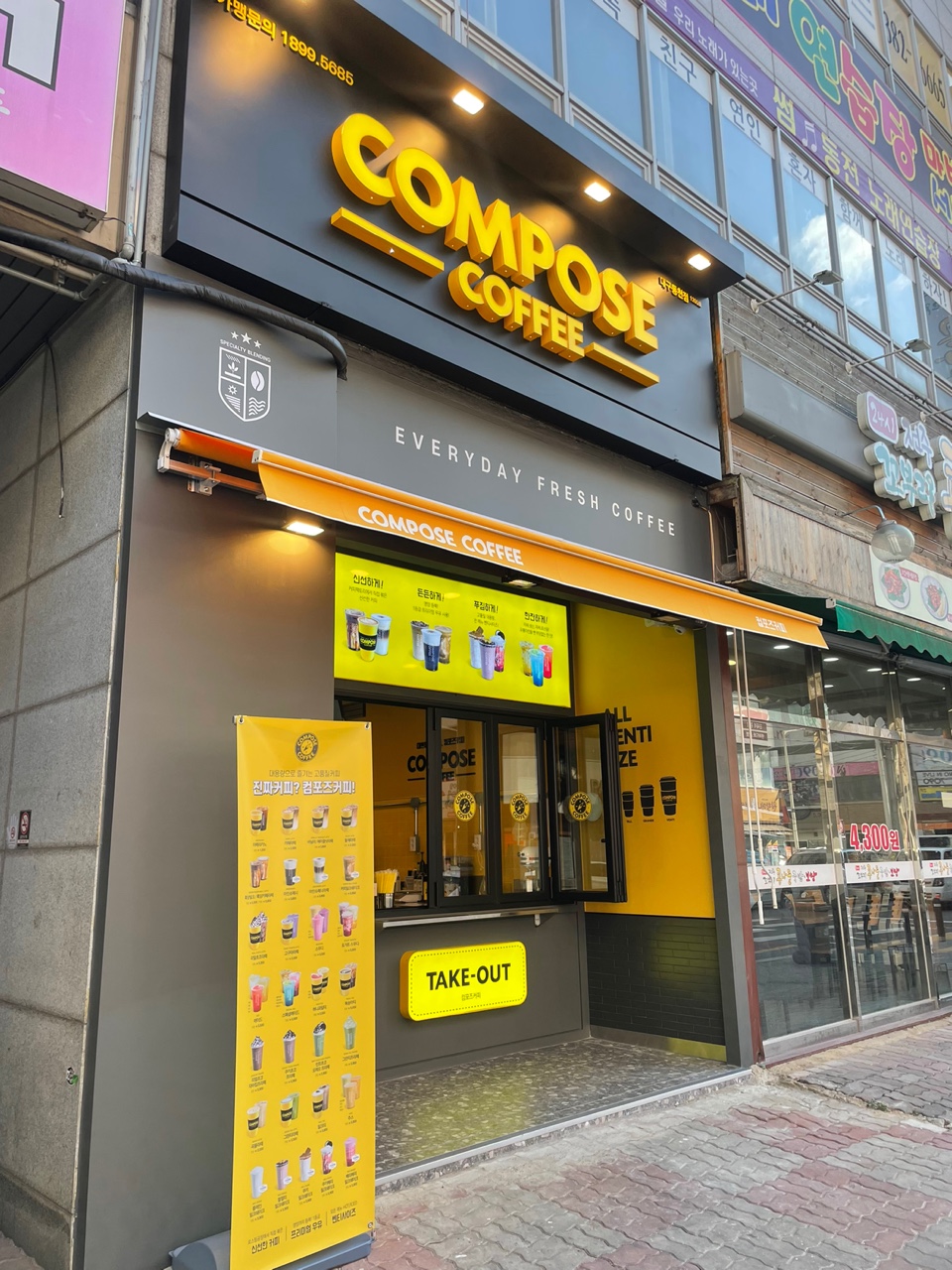 2번째 이미지