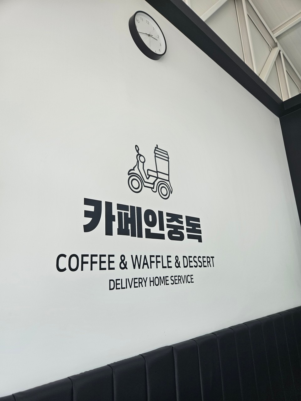 3번째 이미지