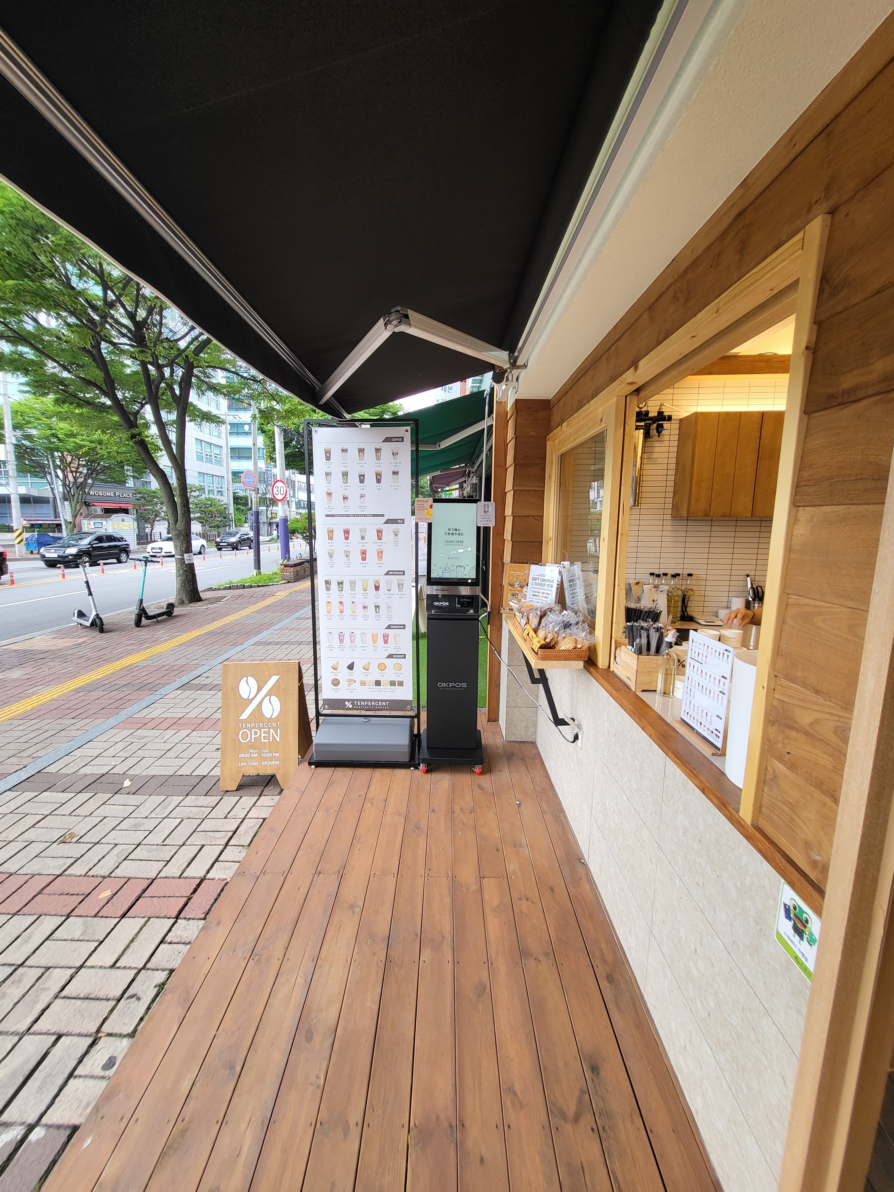 3번째 이미지