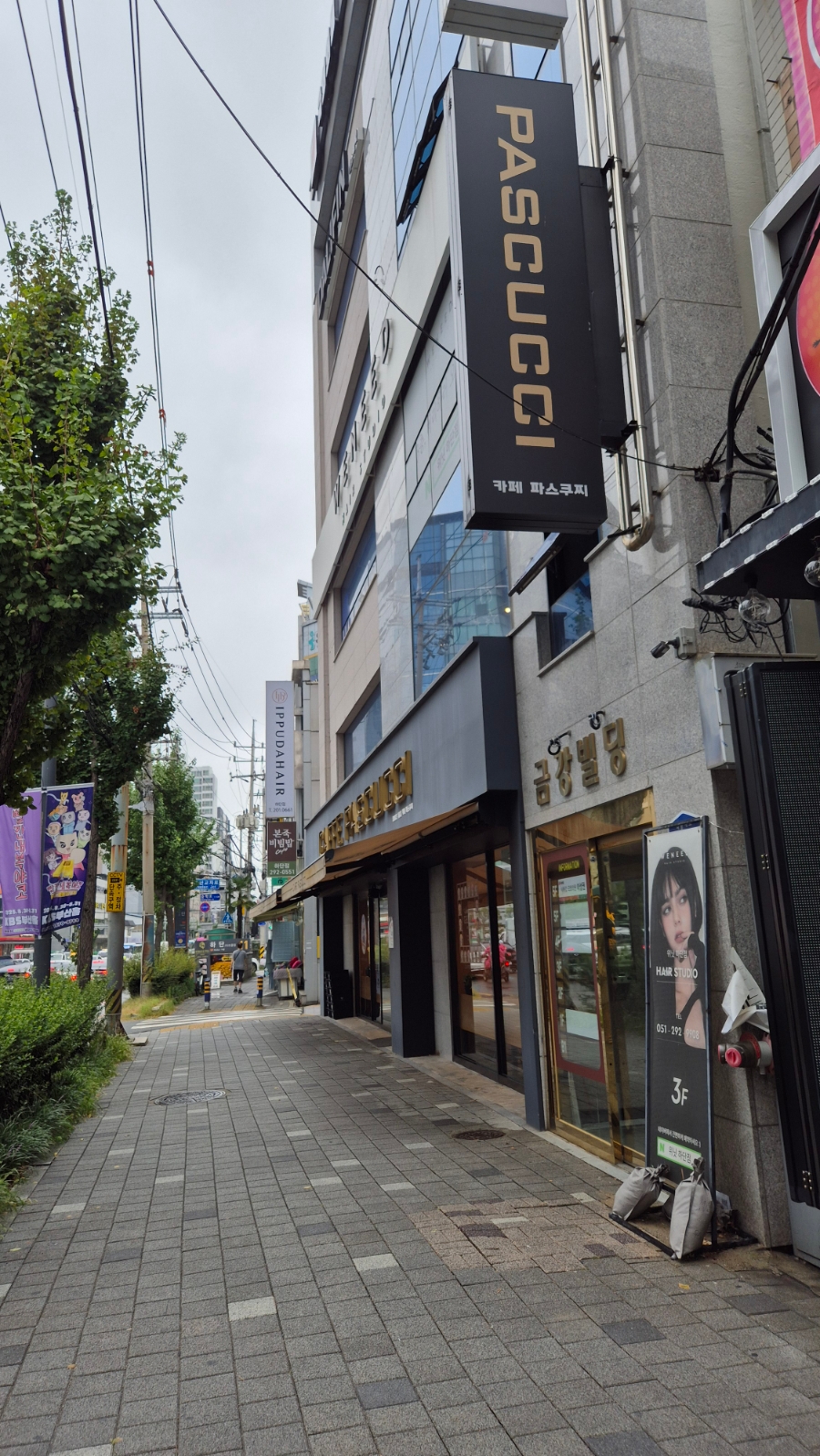 3번째 이미지
