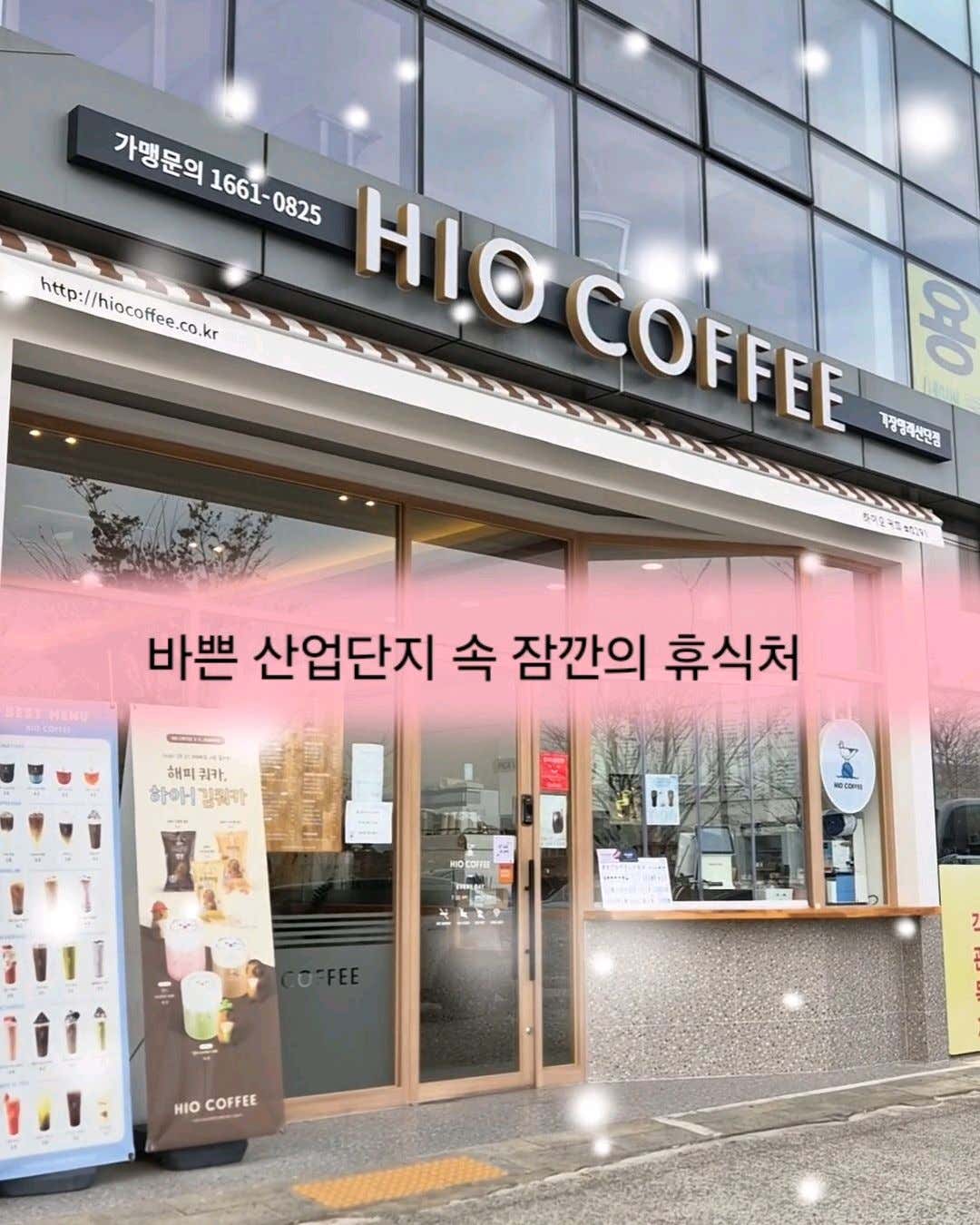 2번째 이미지