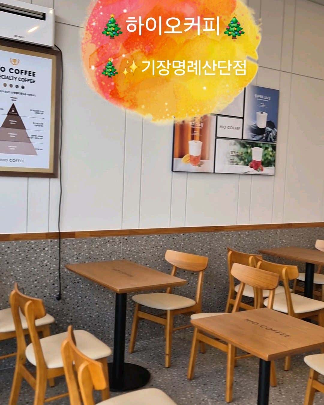 3번째 이미지