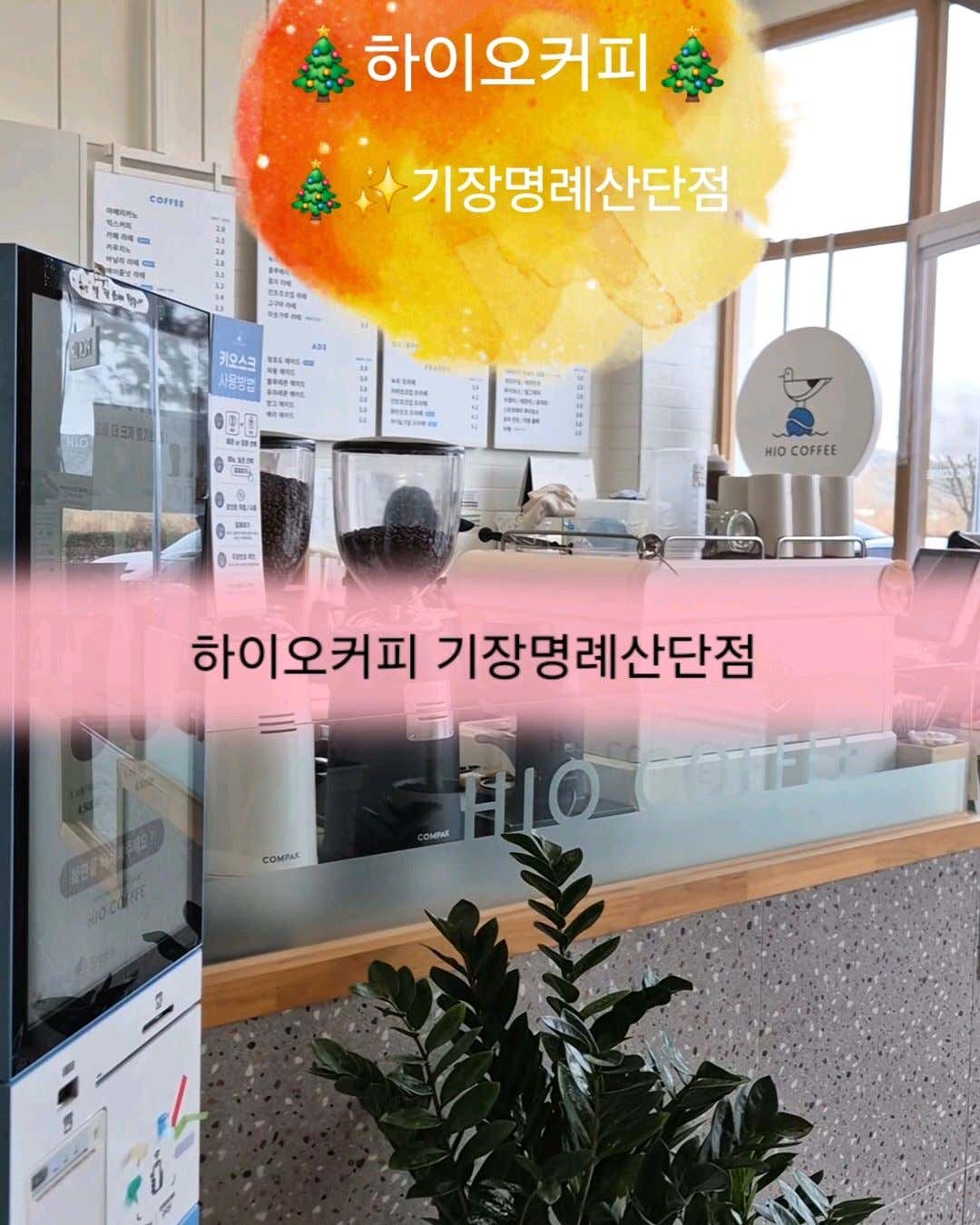 4번째 이미지