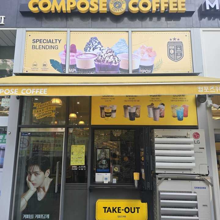 2번째 이미지