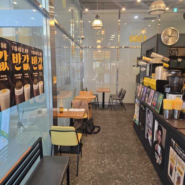 3번째 이미지