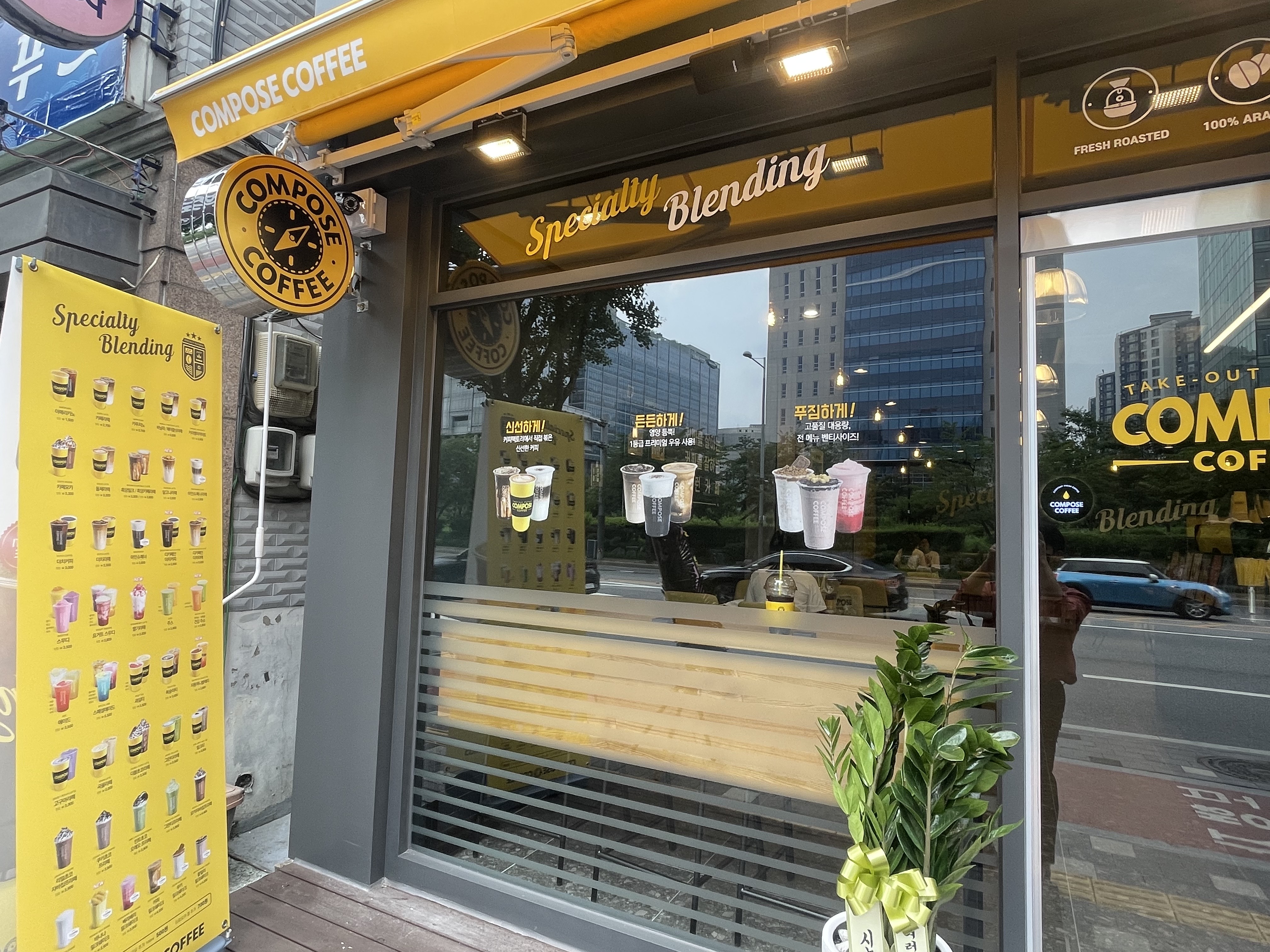 3번째 이미지
