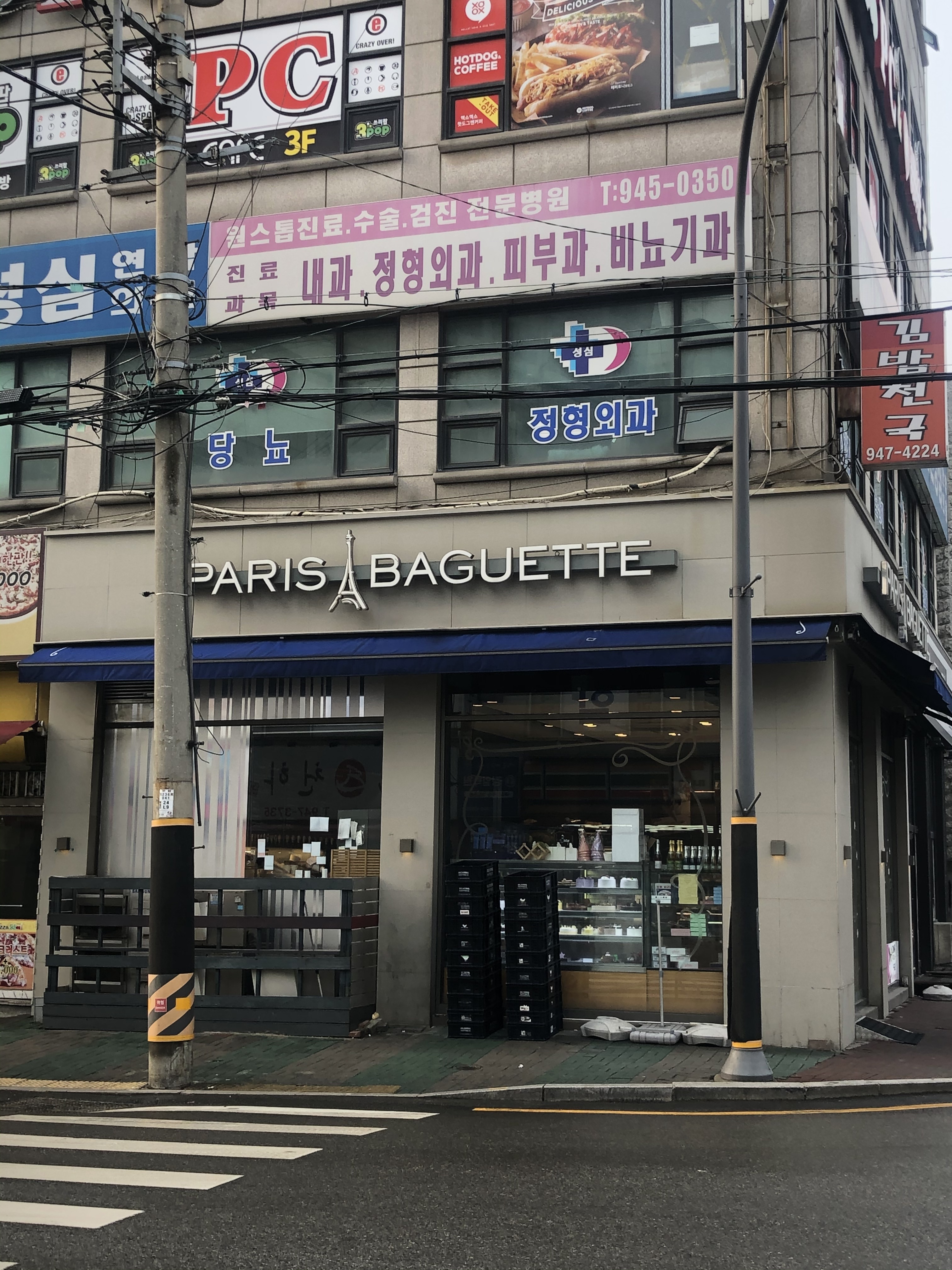 2번째 이미지