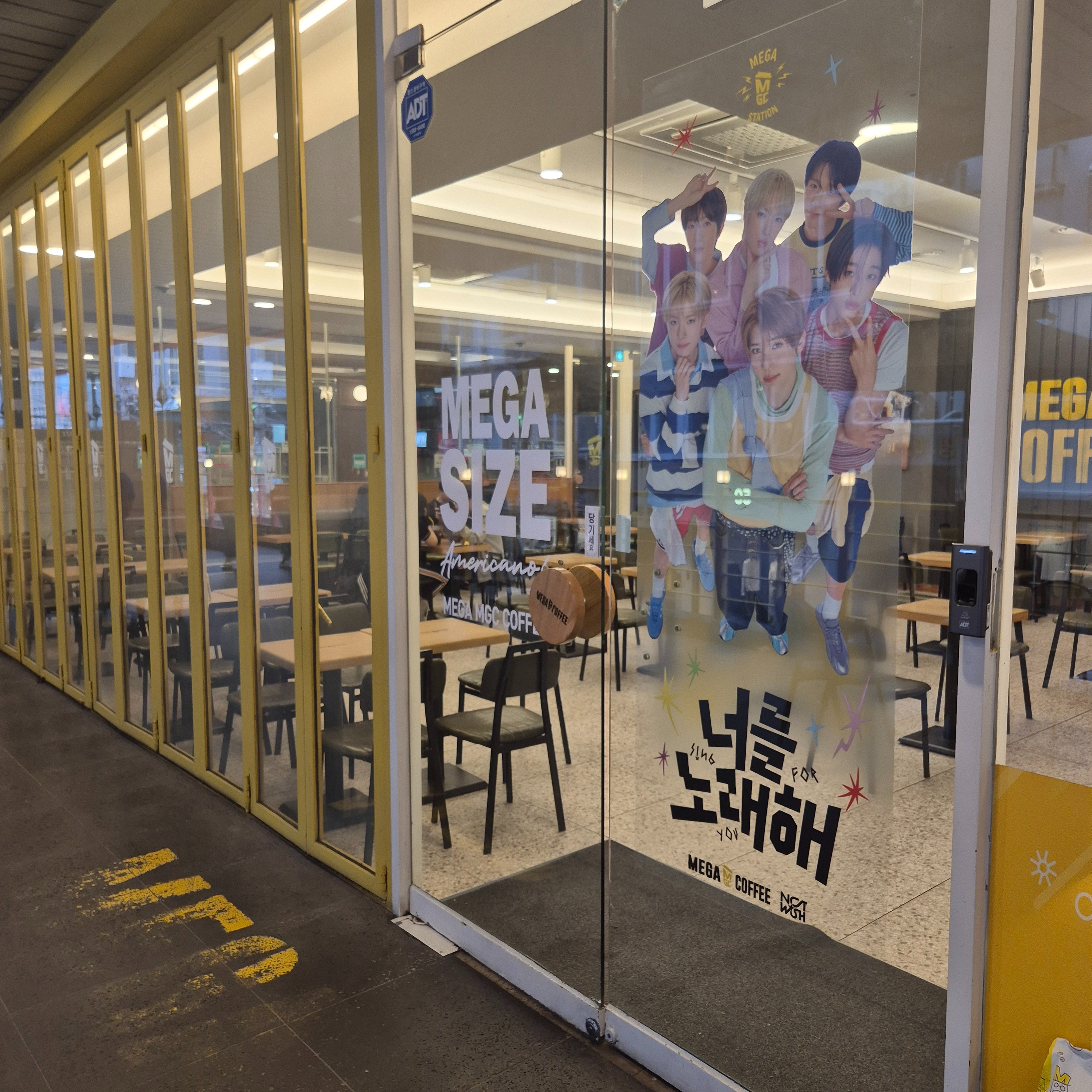 6번째 이미지