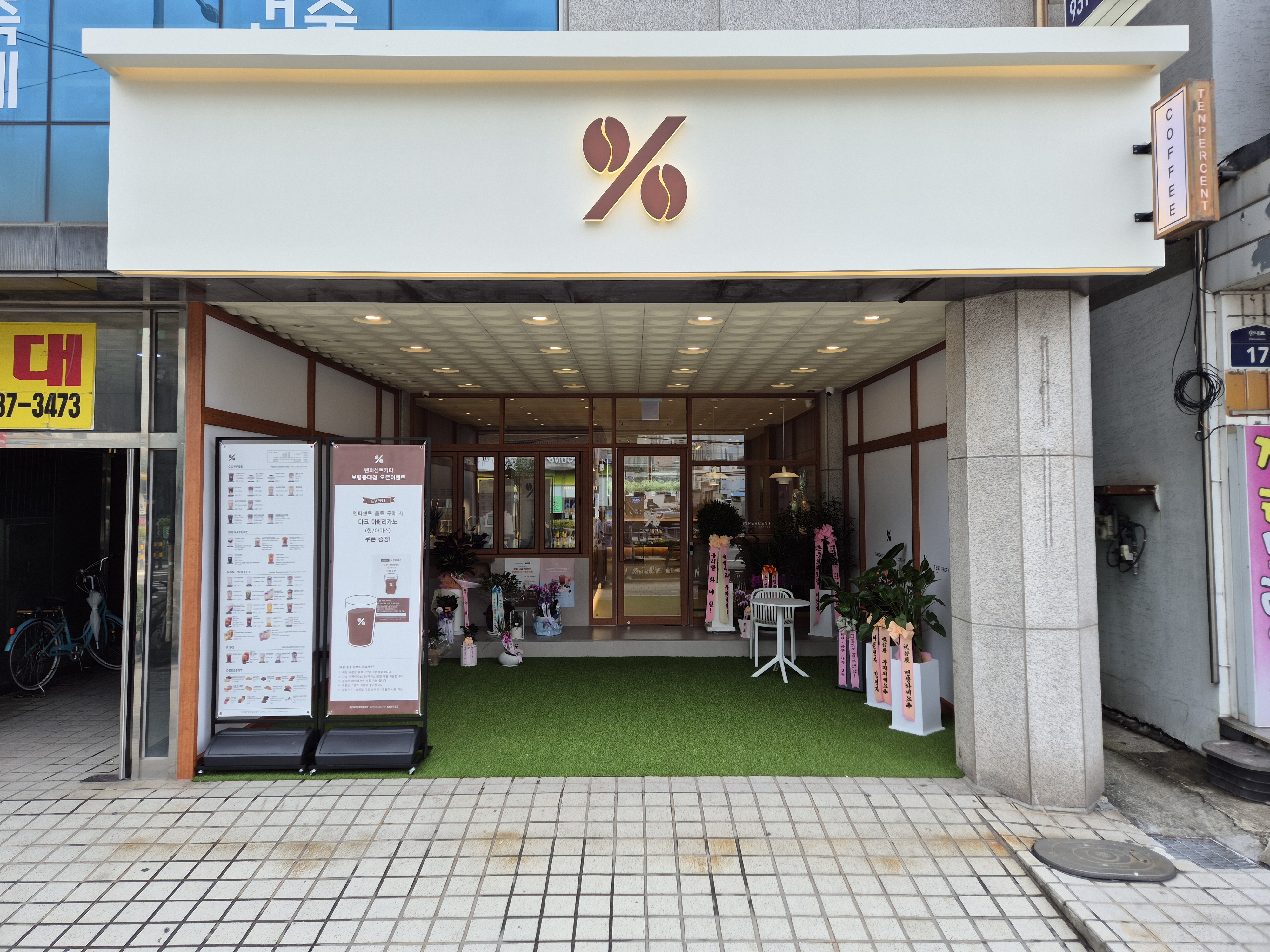 3번째 이미지