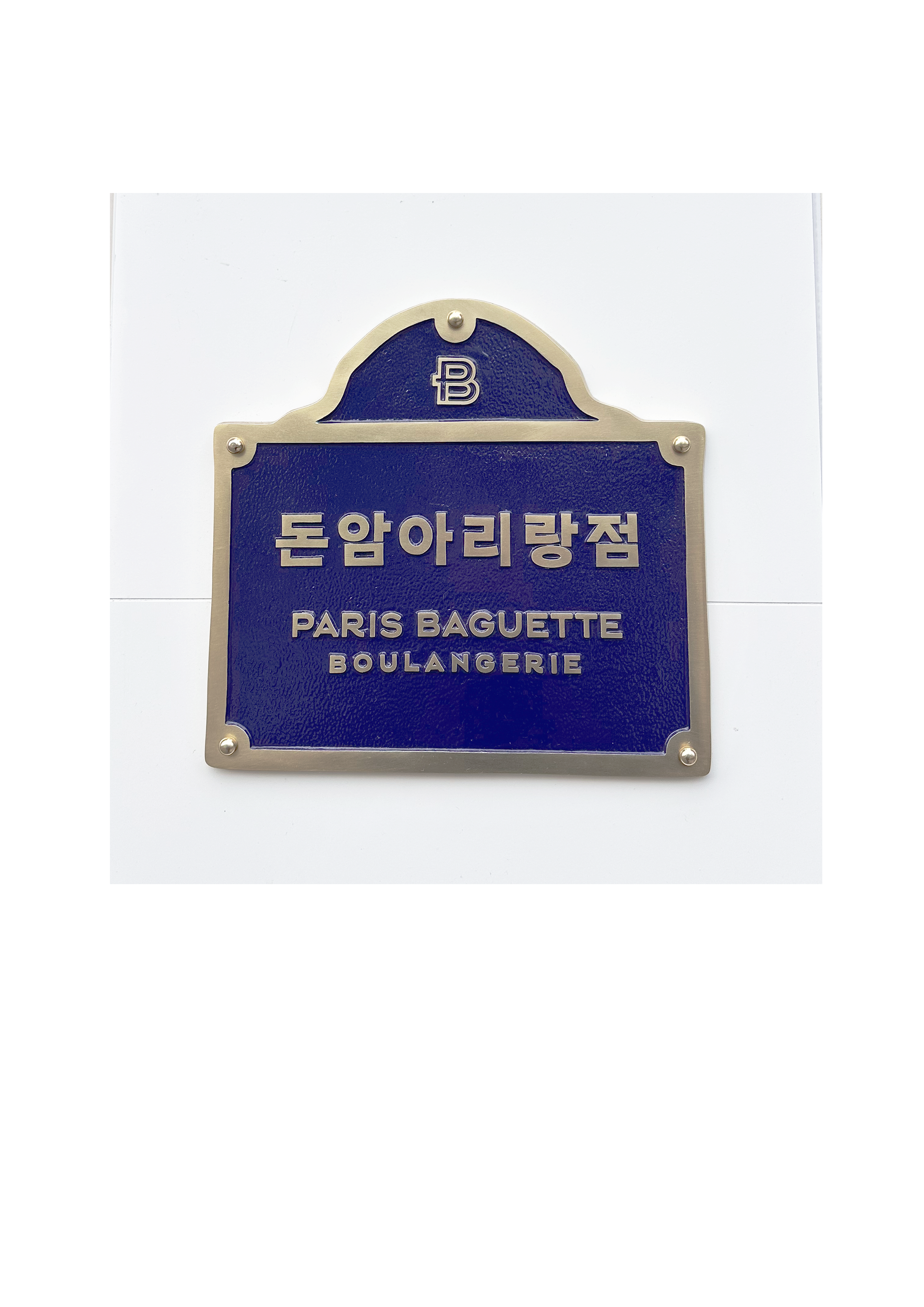 3번째 이미지
