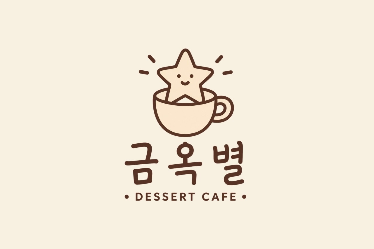 5번째 이미지