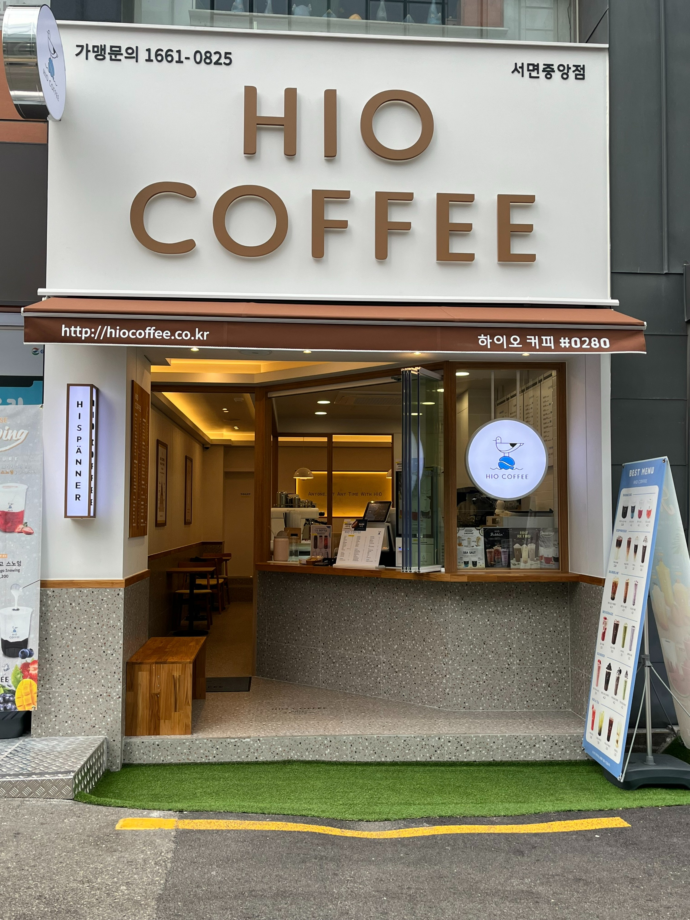 매장 이미지