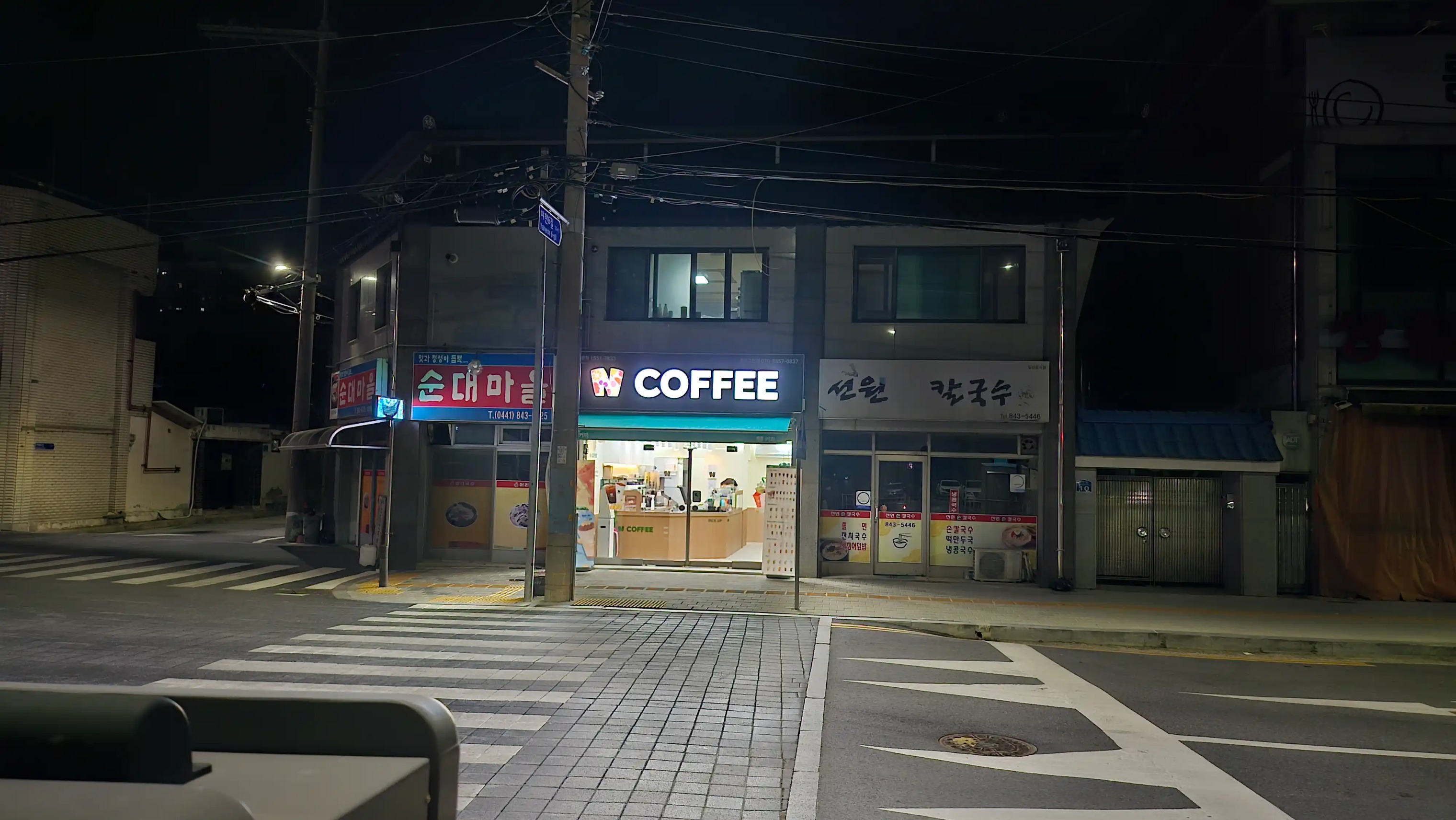 4번째 이미지