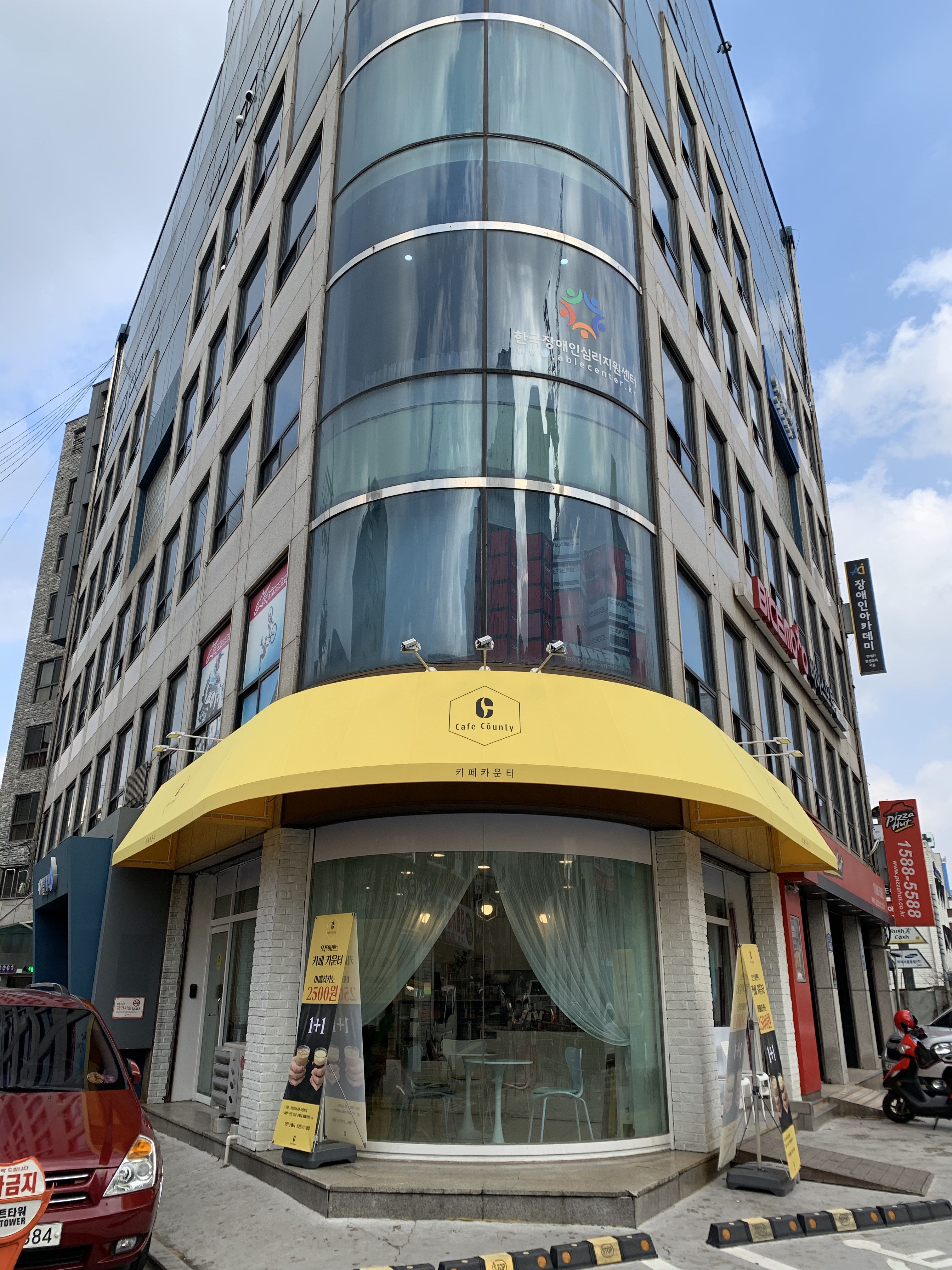 2번째 이미지