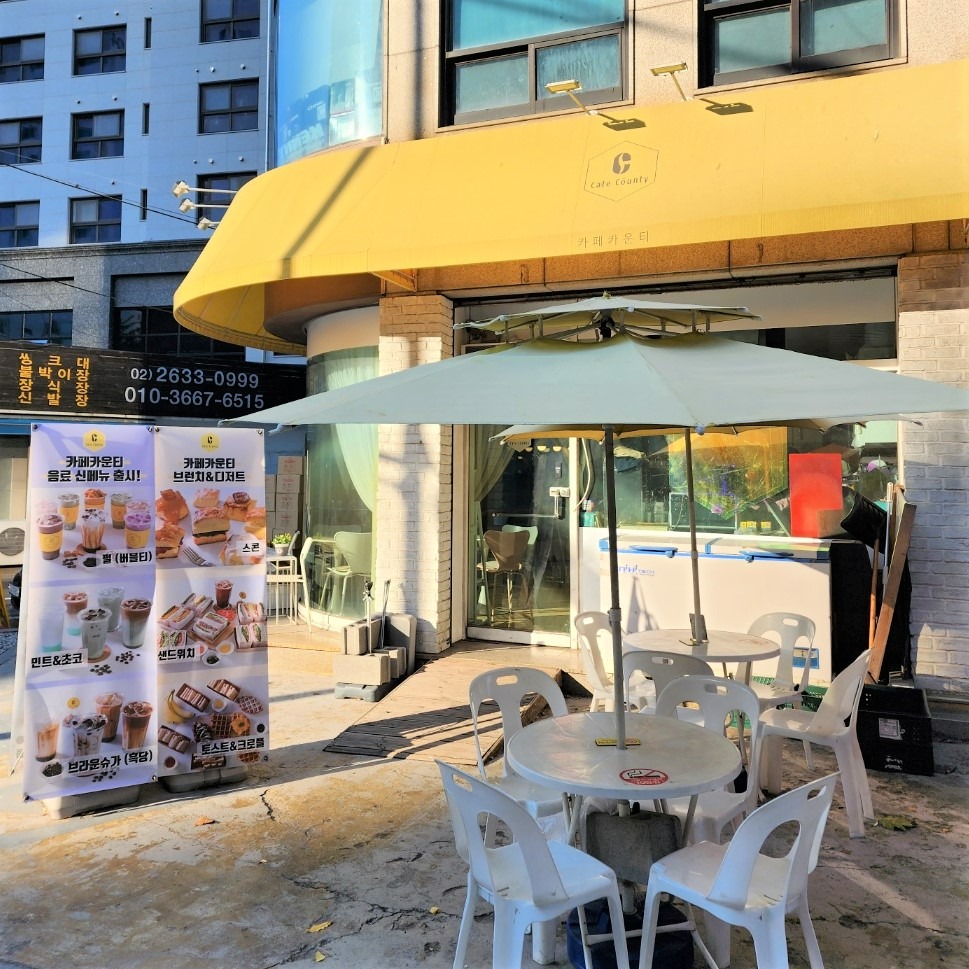 3번째 이미지