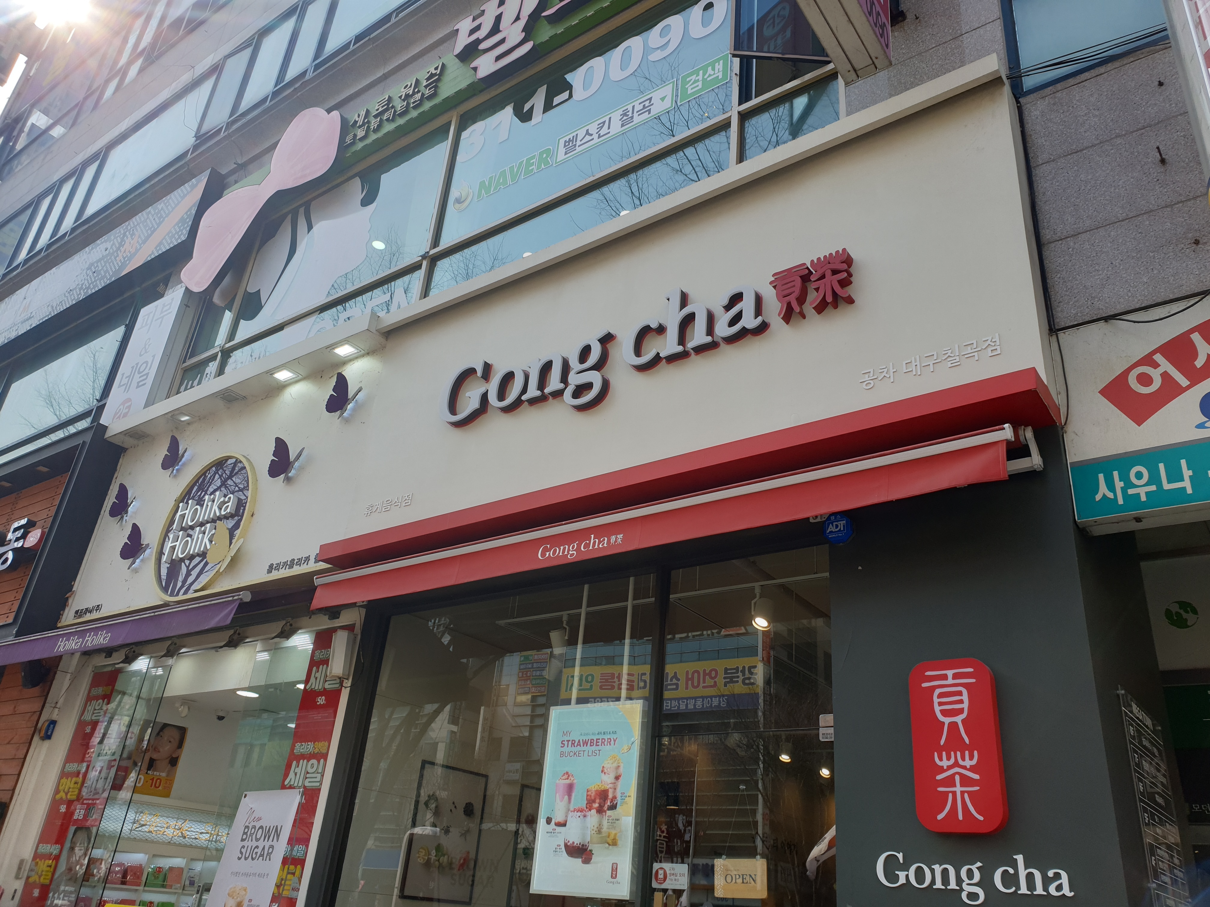3번째 이미지