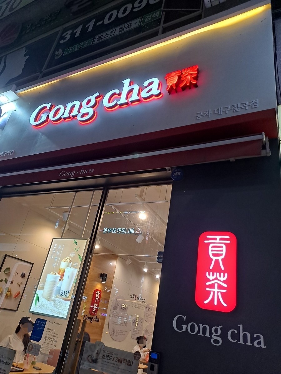 4번째 이미지