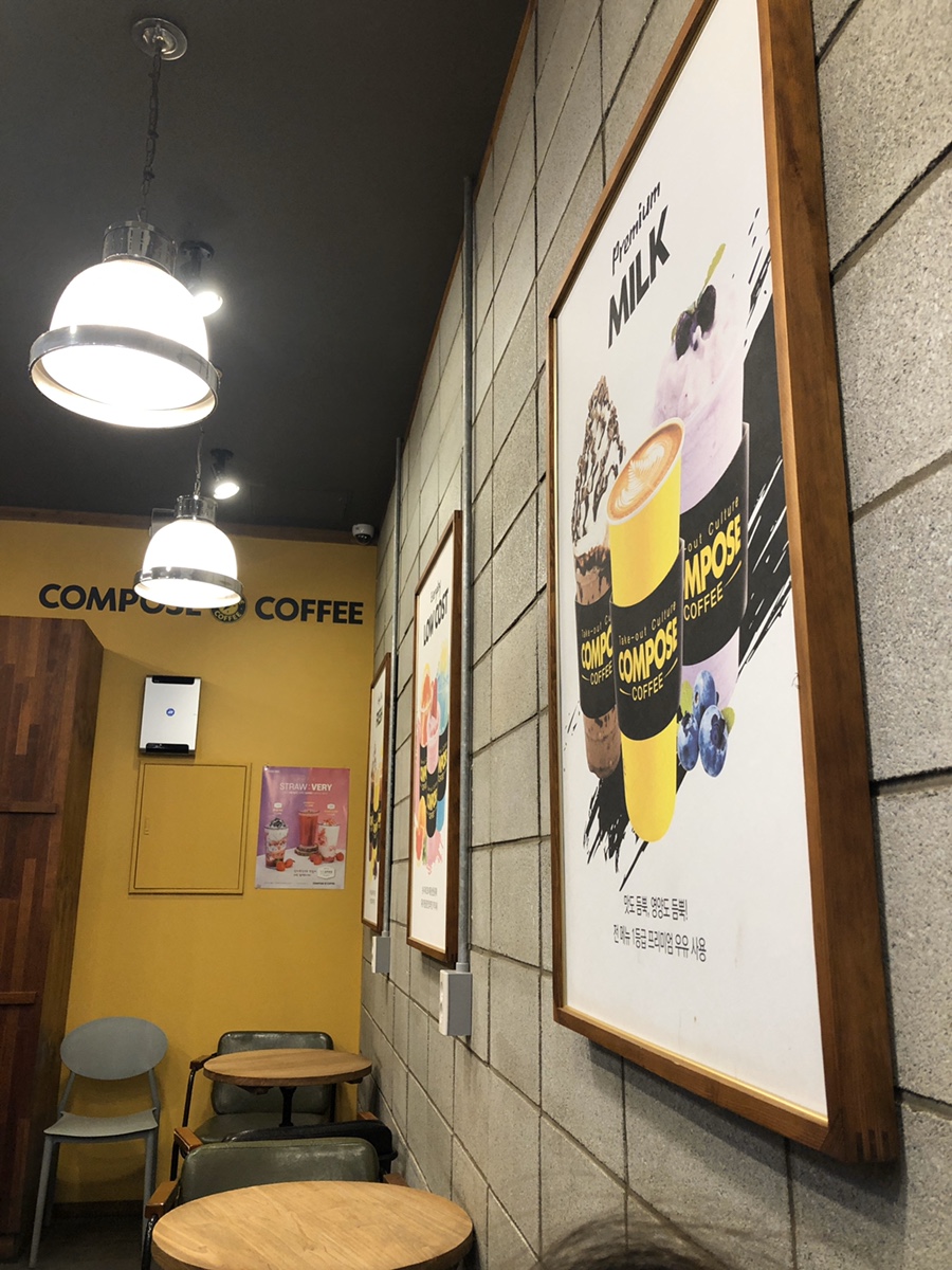 3번째 이미지