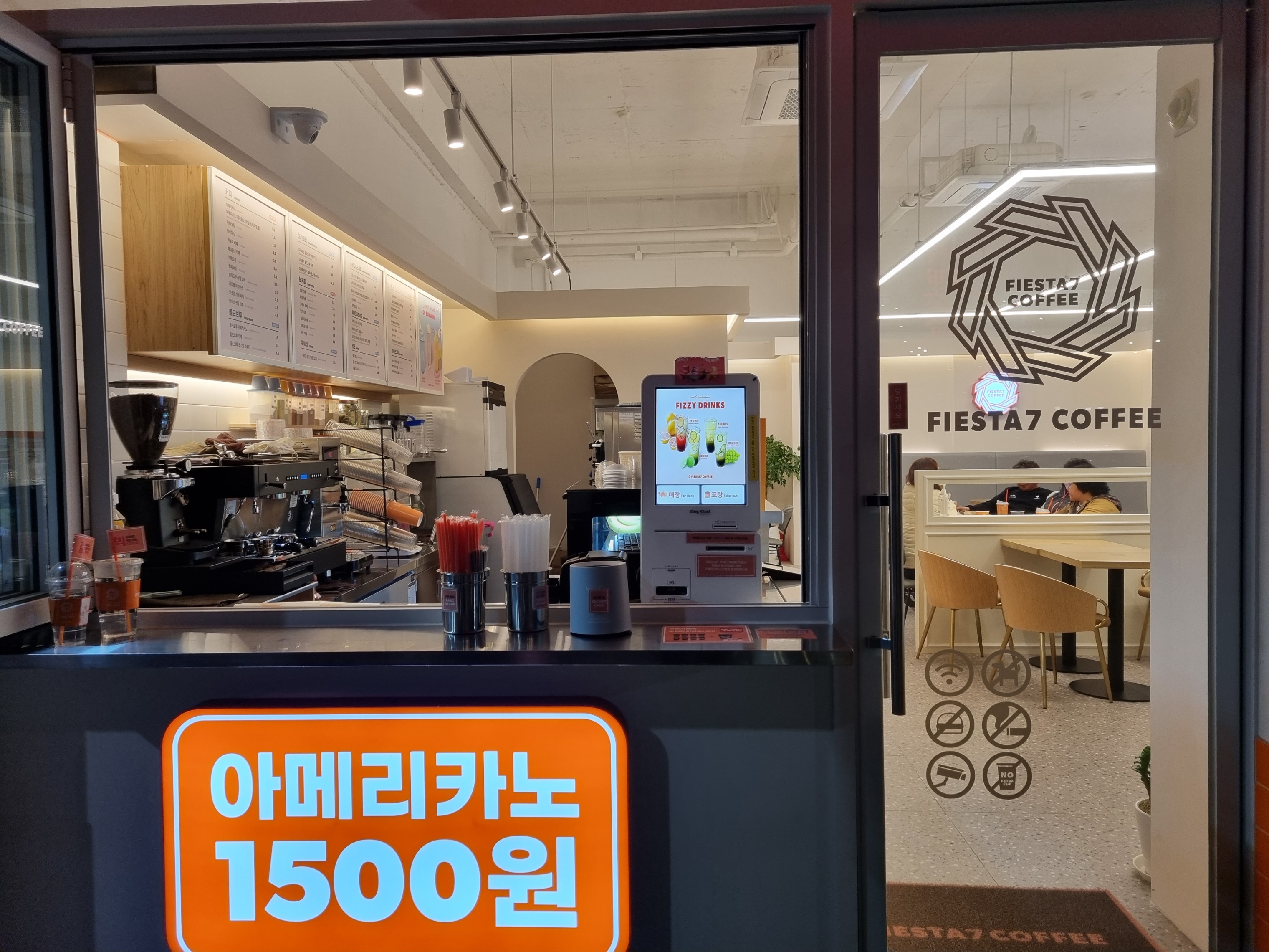 2번째 이미지