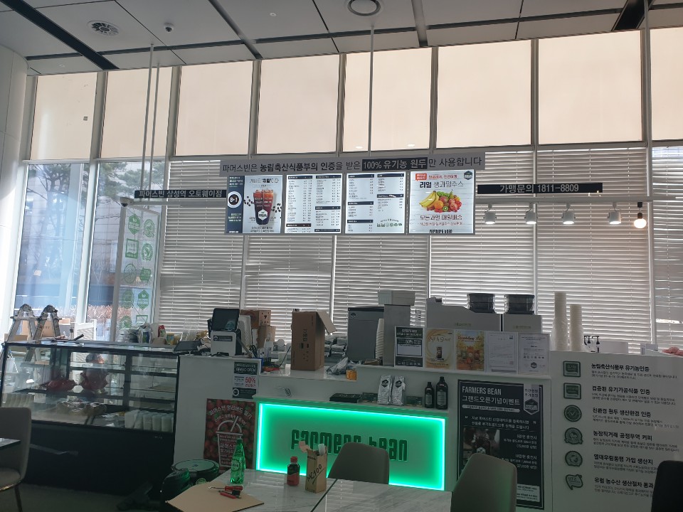 2번째 이미지