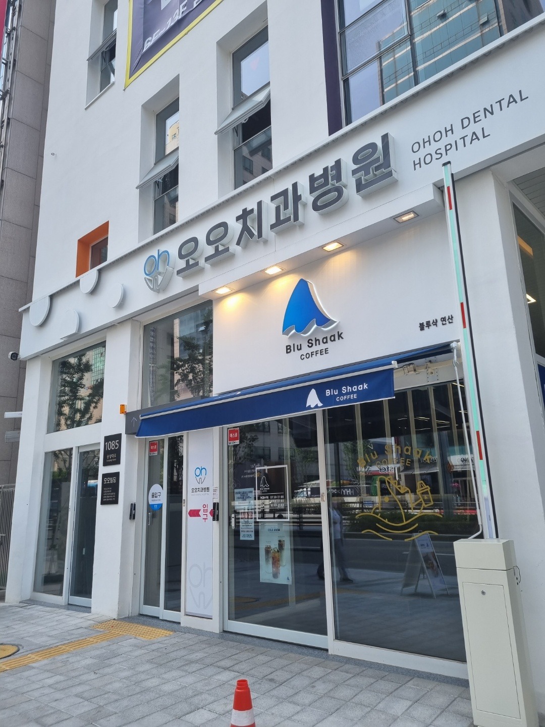 매장 이미지