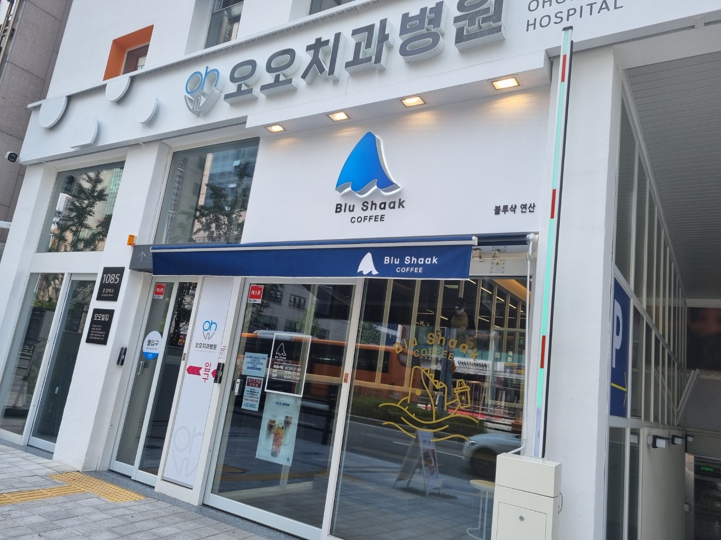 2번째 이미지
