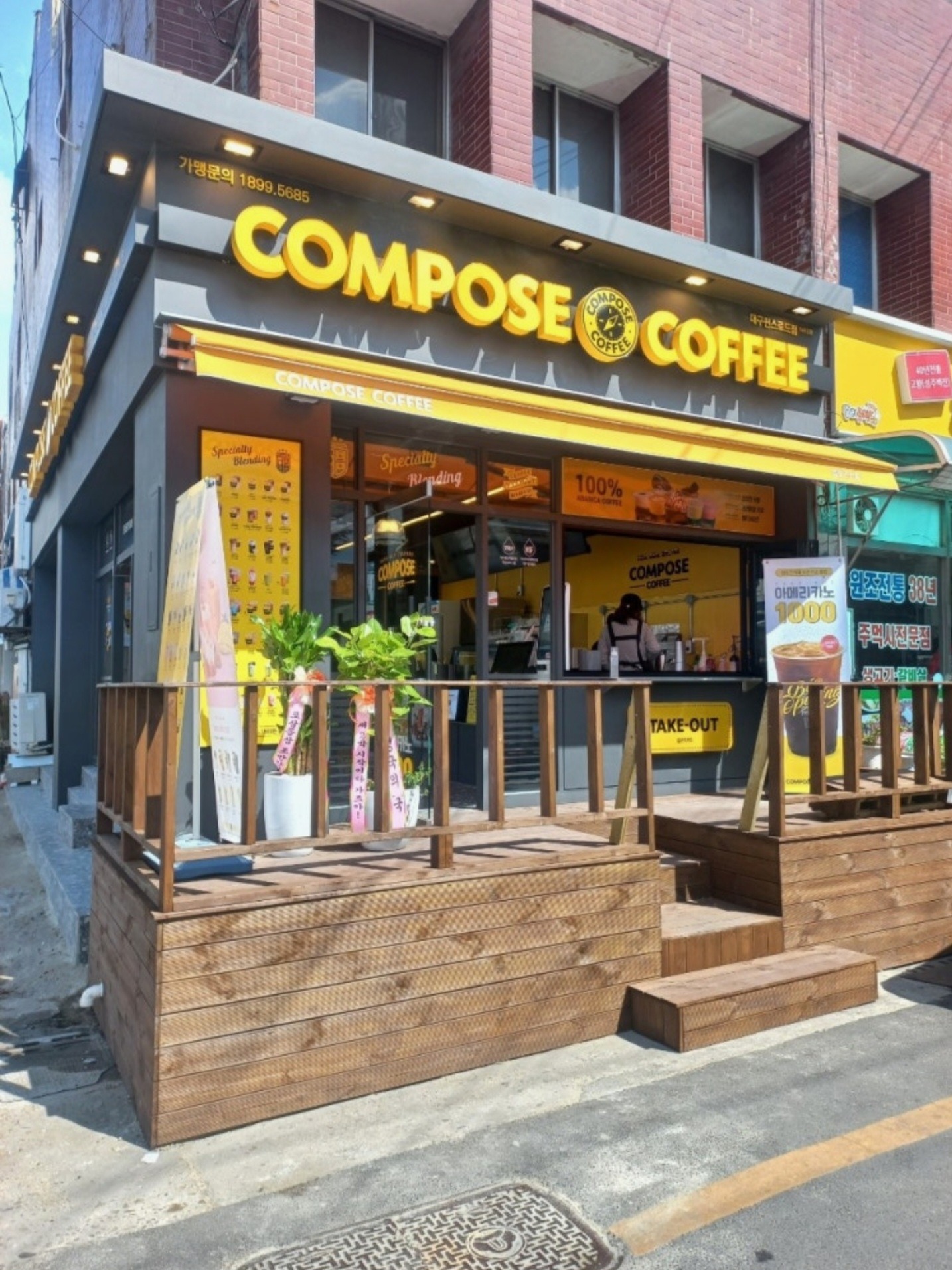3번째 이미지