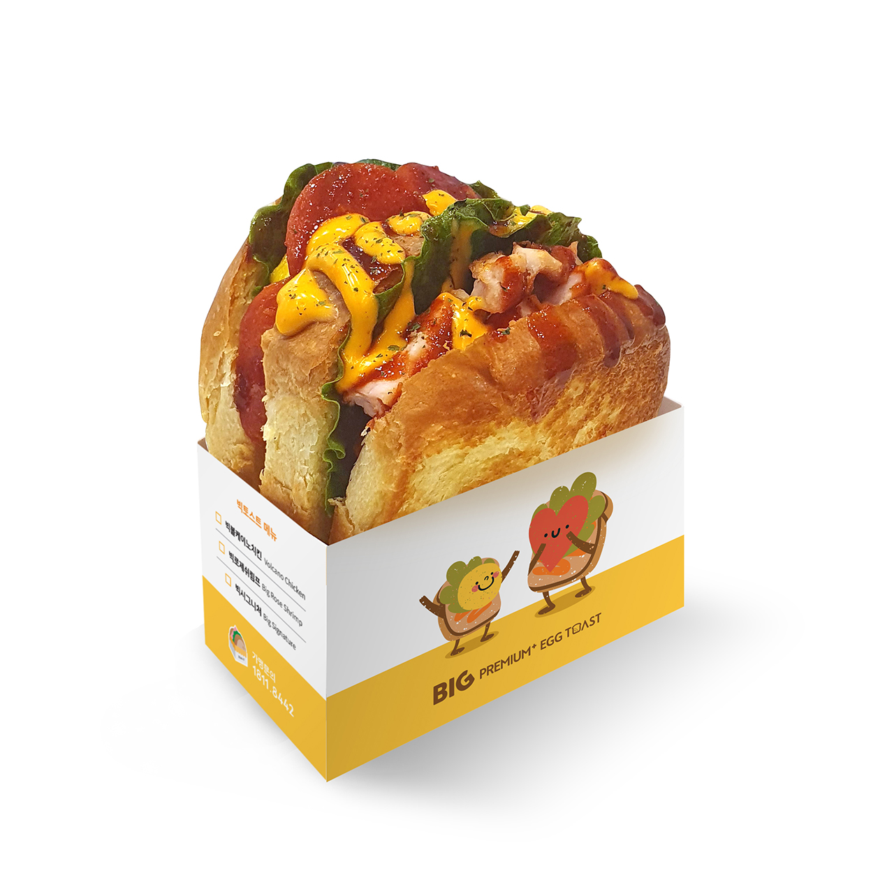 메뉴 이미지