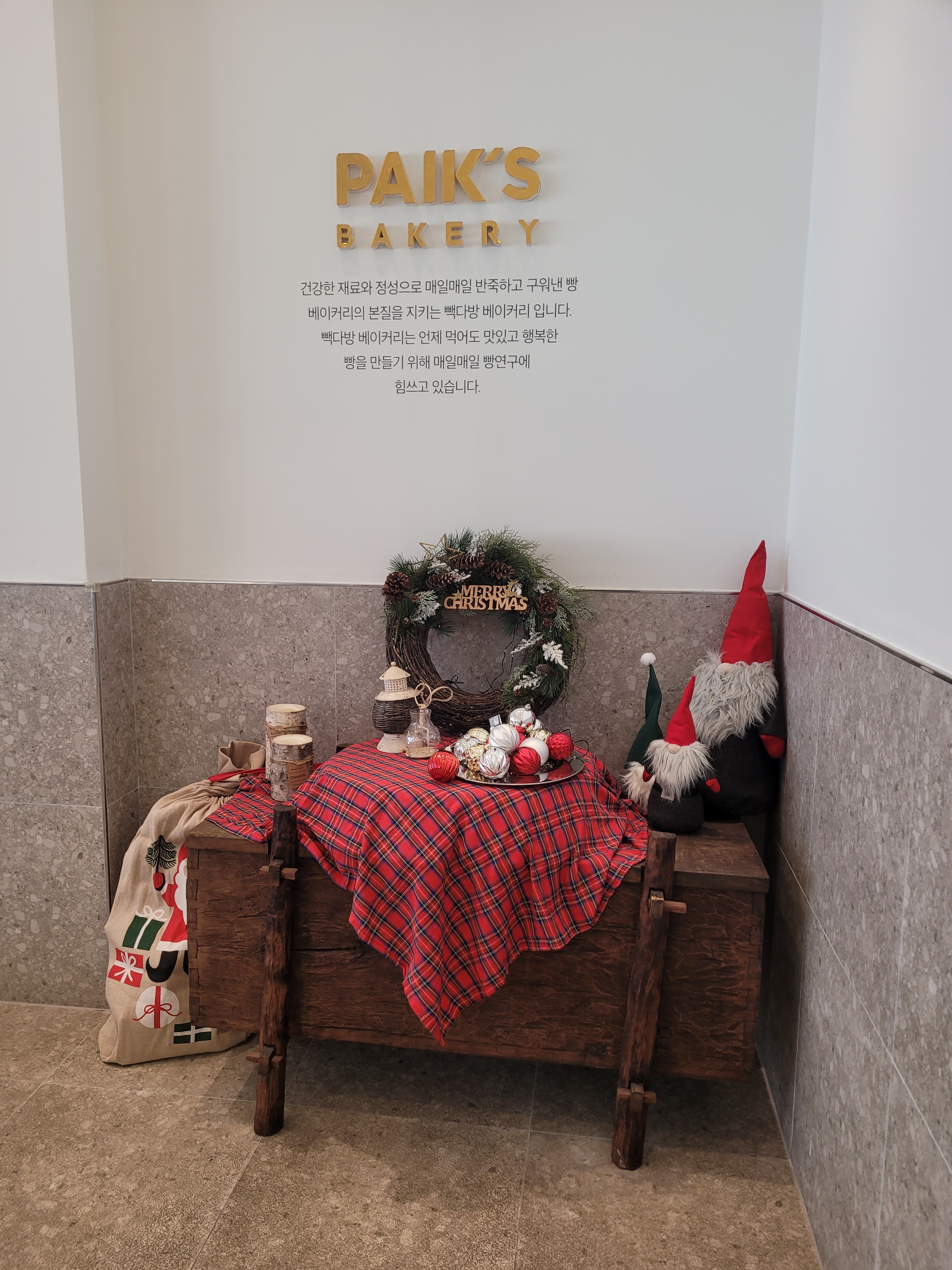 4번째 이미지
